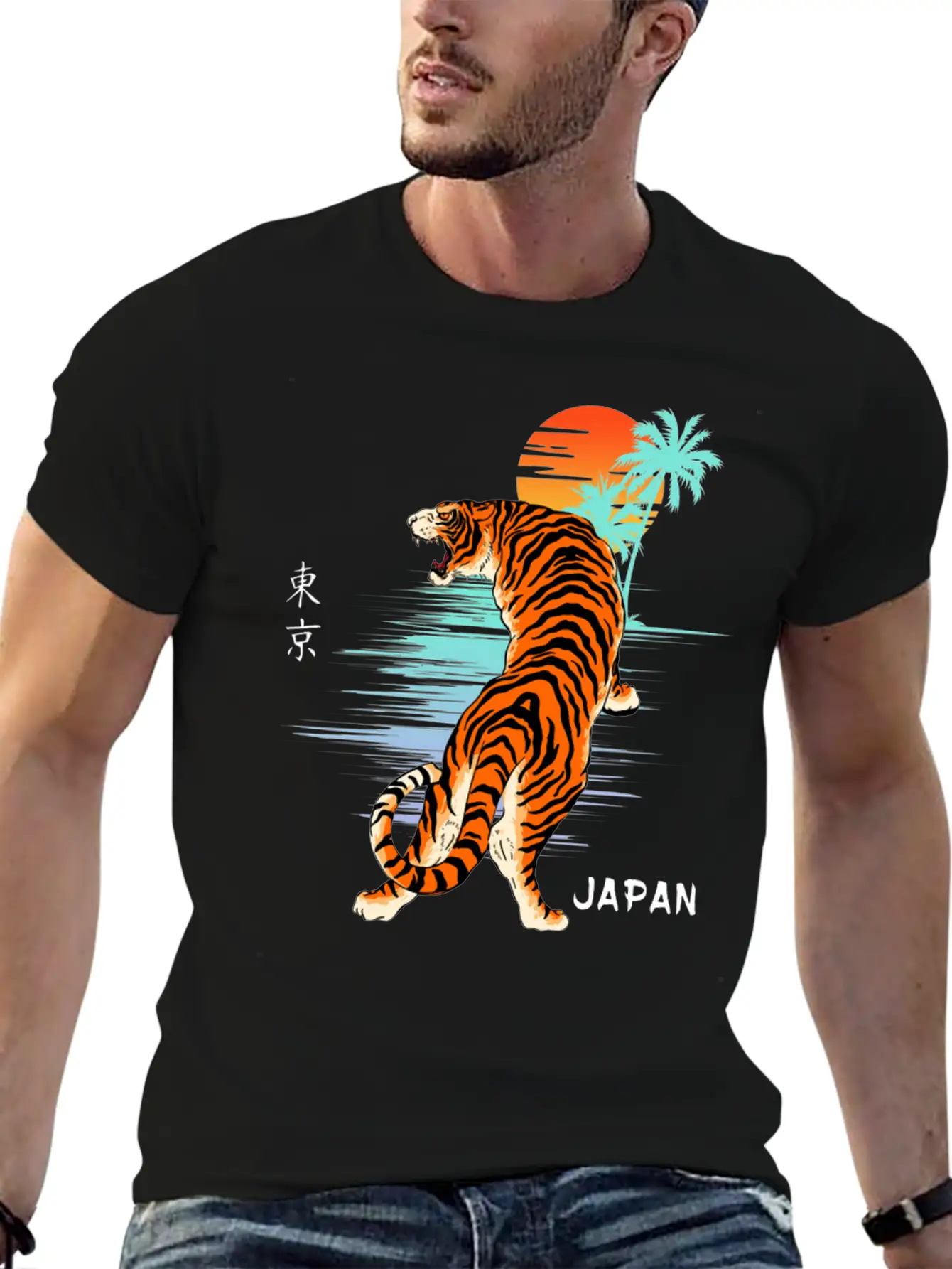 Sunset Tiger Unisex Casual T-Shirt – Clean Design For Daily Comfort