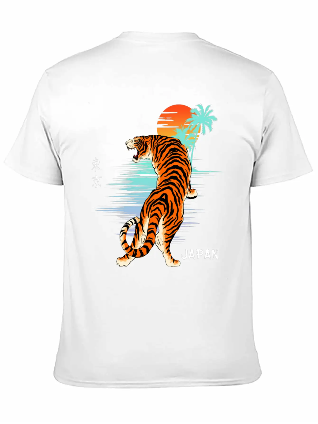 Sunset Tiger Unisex Casual T-Shirt – Clean Design For Daily Comfort