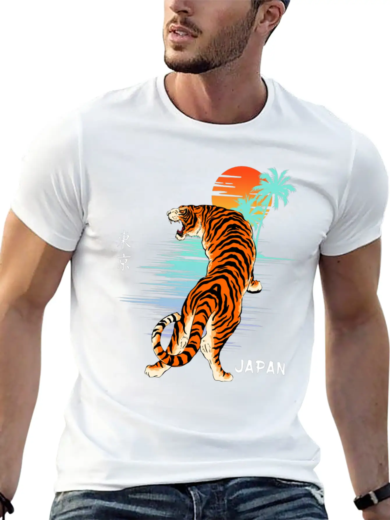 Sunset Tiger Unisex Casual T-Shirt – Clean Design For Daily Comfort