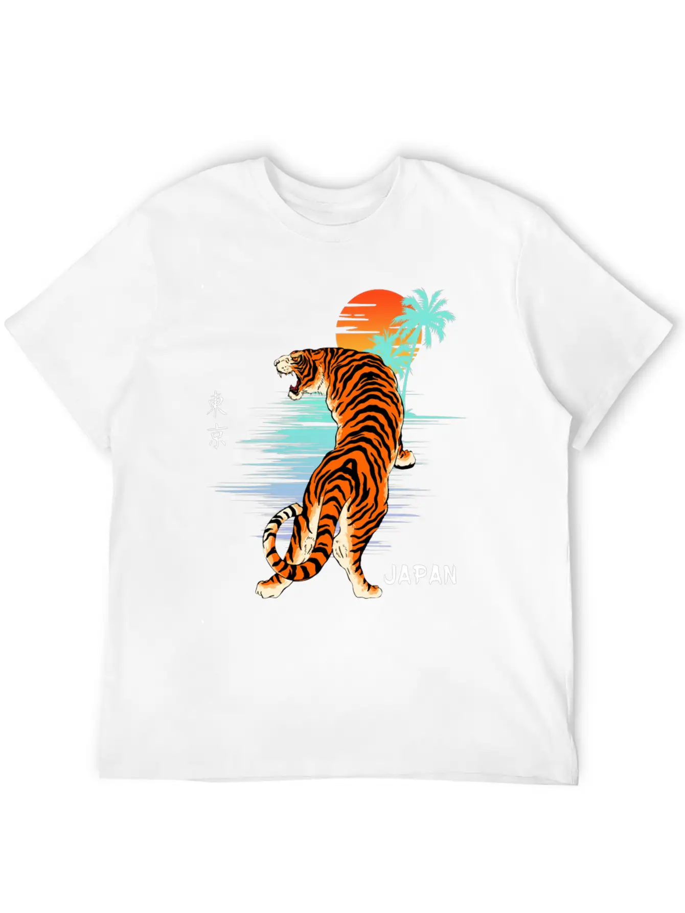 Sunset Tiger Unisex Casual T-Shirt – Clean Design For Daily Comfort