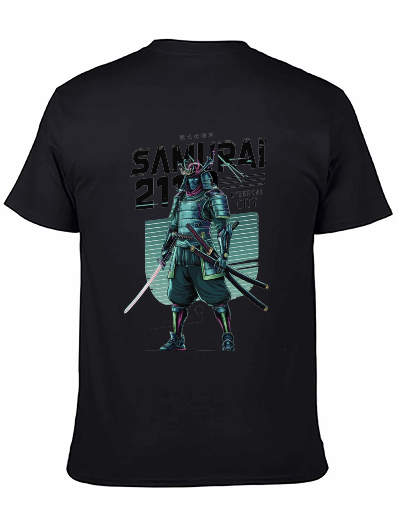Cyberpunk Samurai 2177 T-Shirt