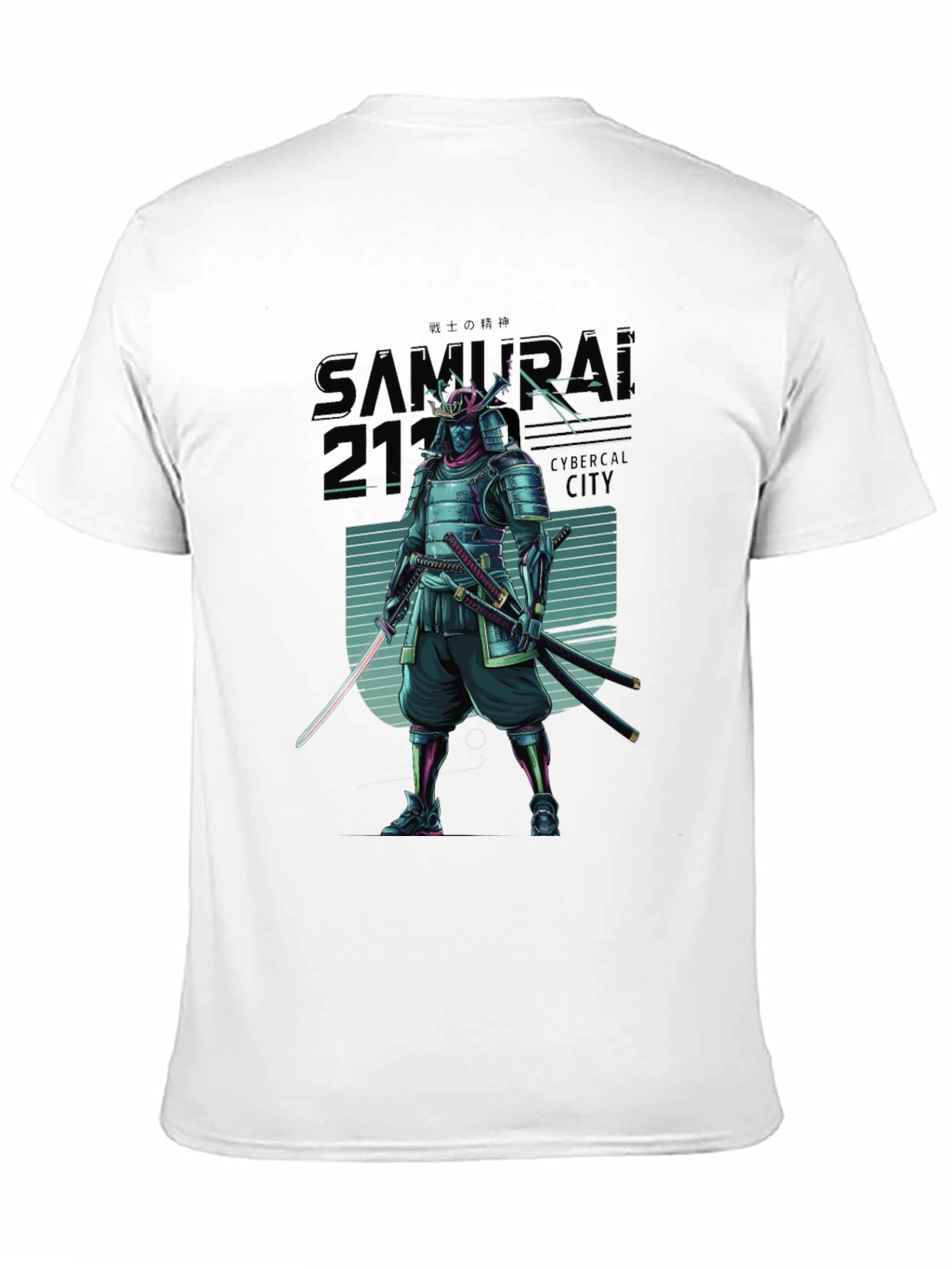 Cyberpunk Samurai 2177 T-Shirt