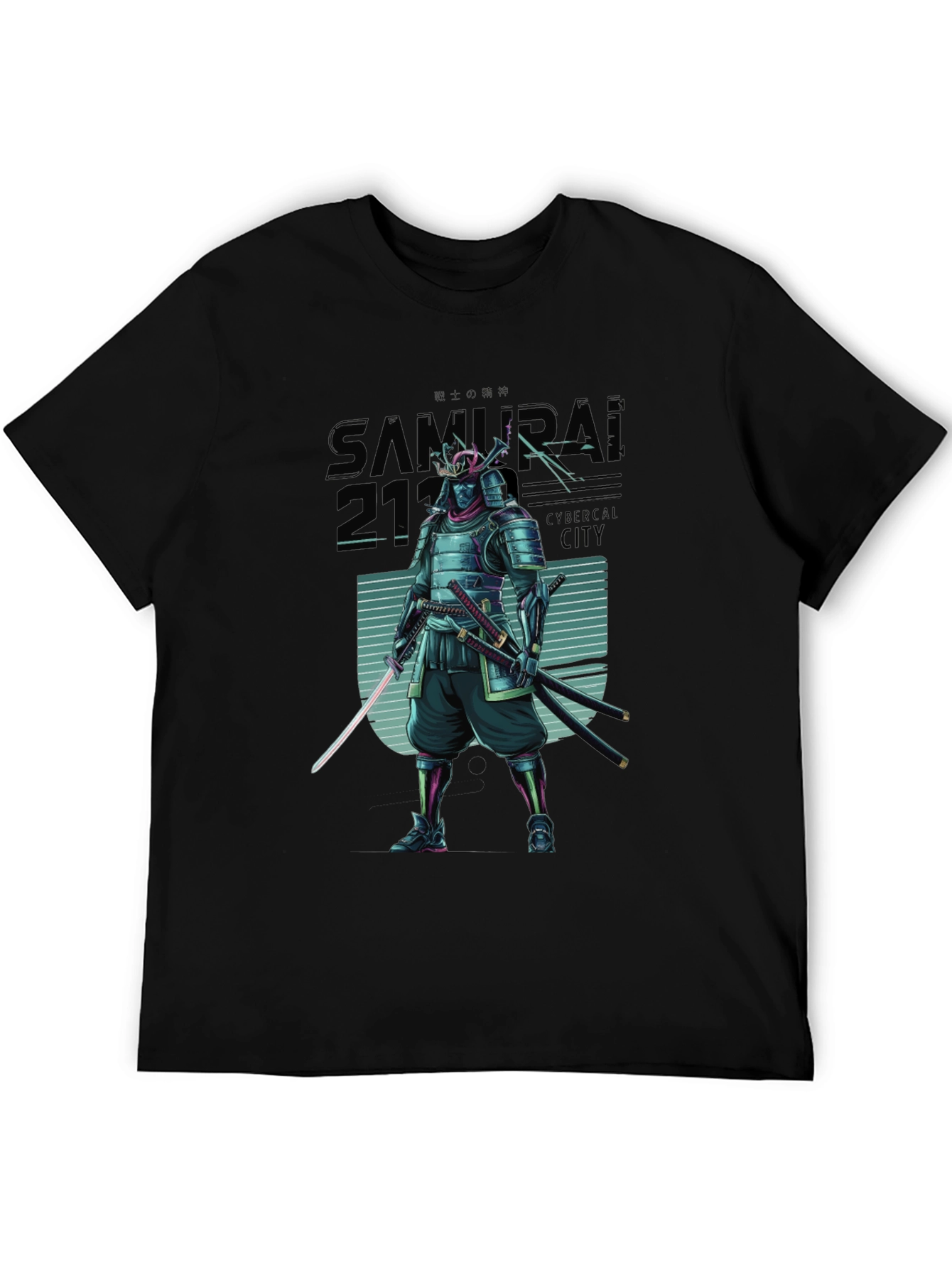 Cyberpunk Samurai 2177 T-Shirt