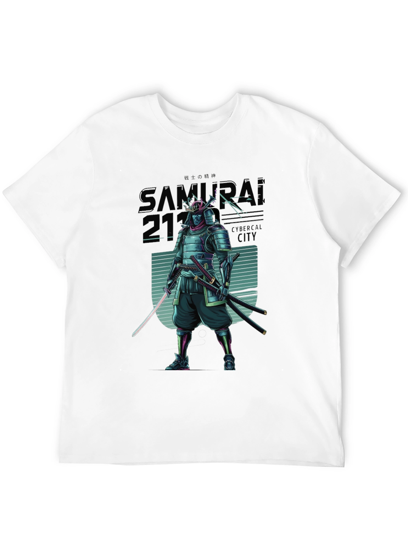 Cyberpunk Samurai 2177 T-Shirt