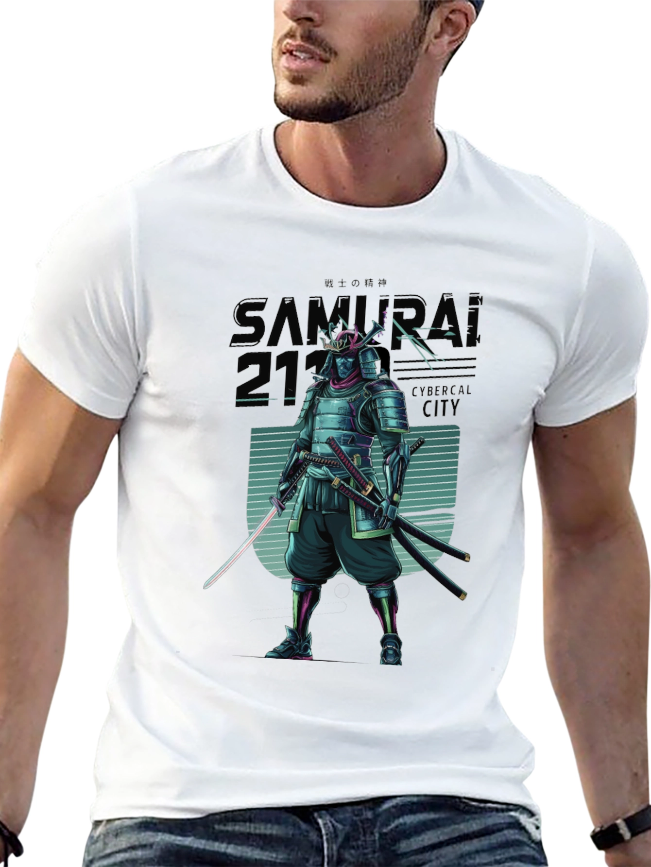 Cyberpunk Samurai 2177 T-Shirt