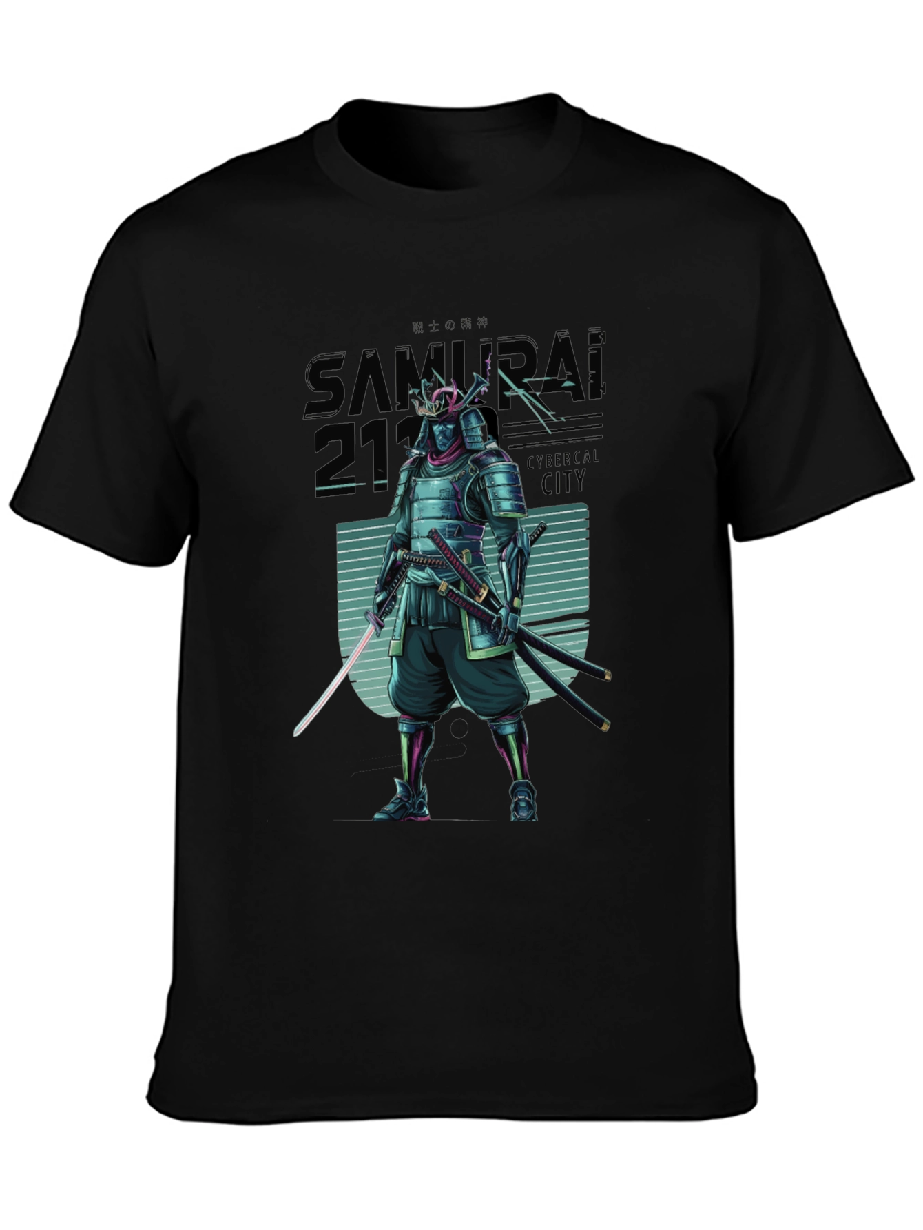 Cyberpunk Samurai 2177 T-Shirt