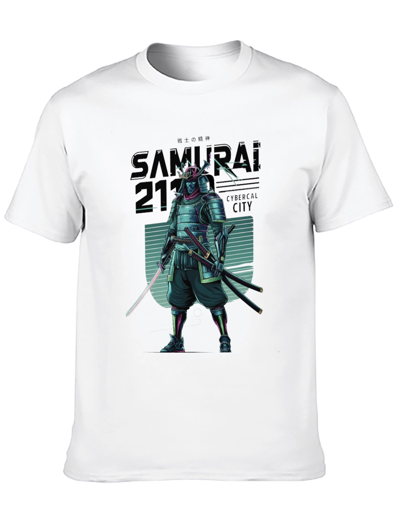 Cyberpunk Samurai 2177 T-Shirt