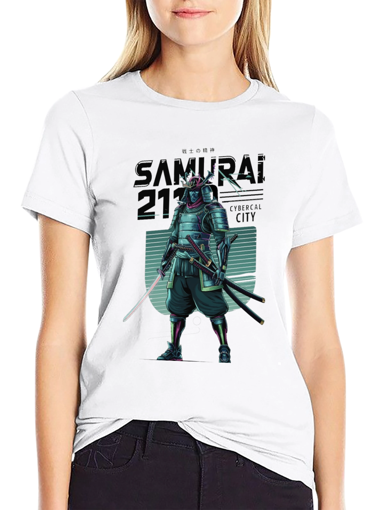 Cyberpunk Samurai 2177 T-Shirt