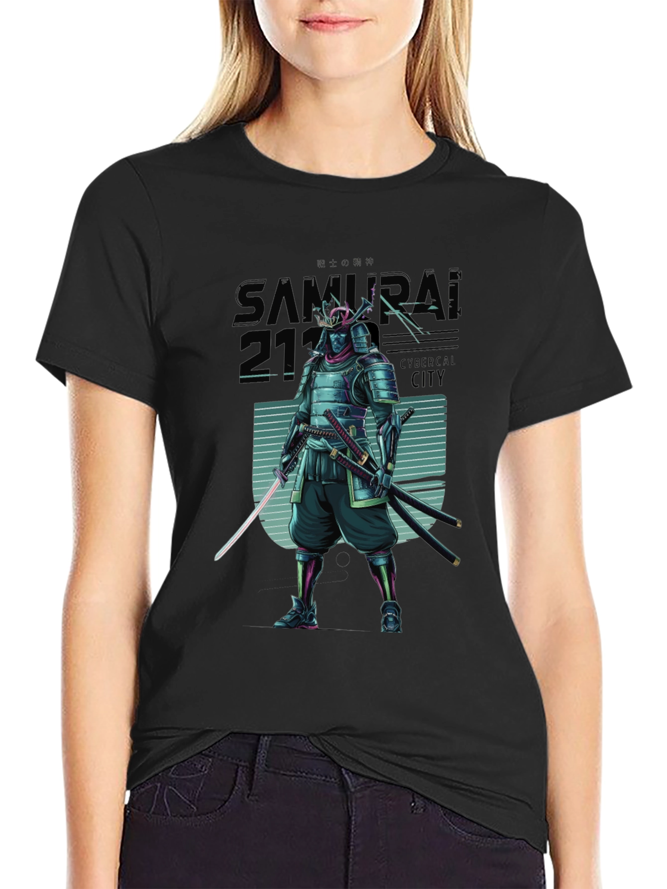 Cyberpunk Samurai 2177 T-Shirt