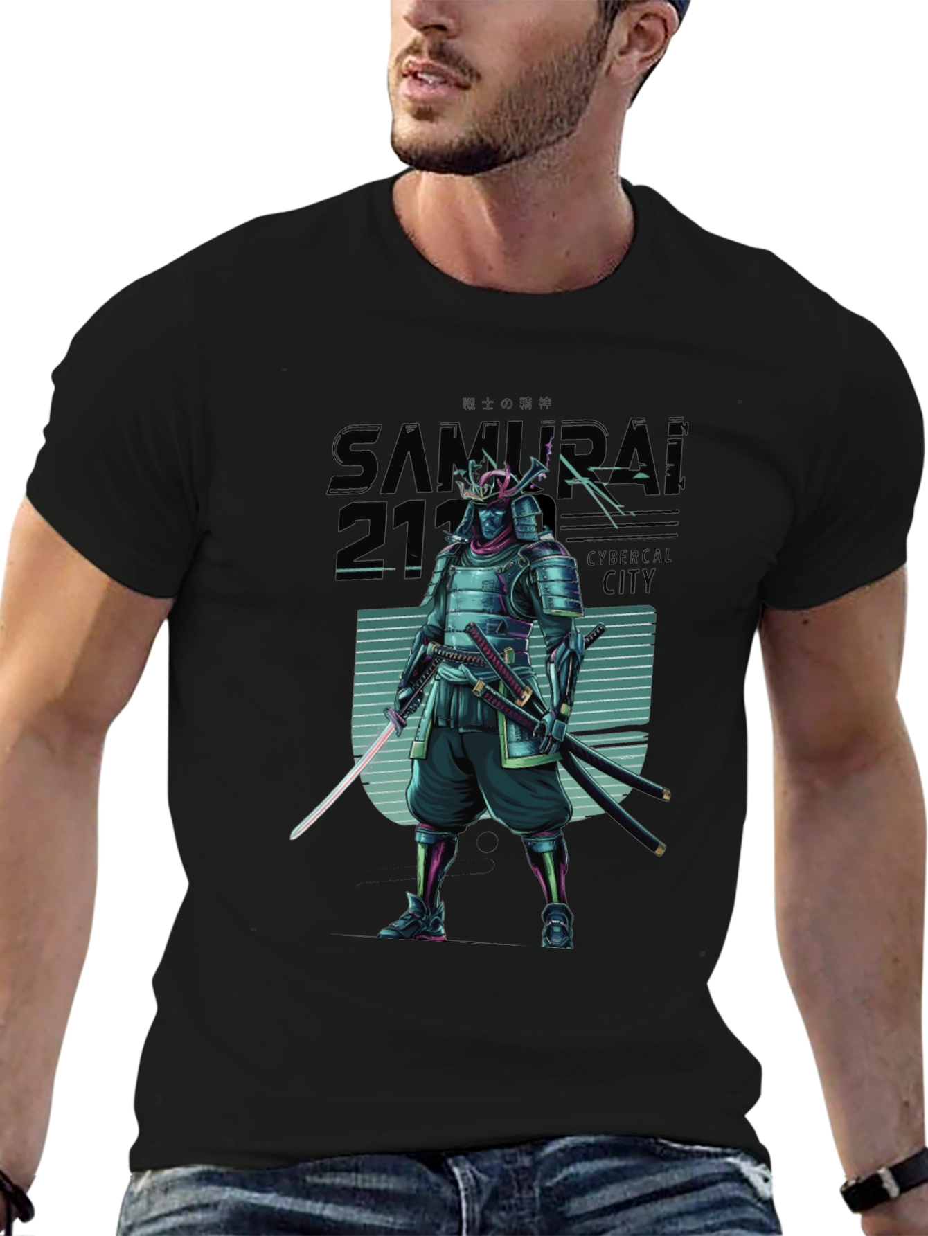 Cyberpunk Samurai 2177 T-Shirt