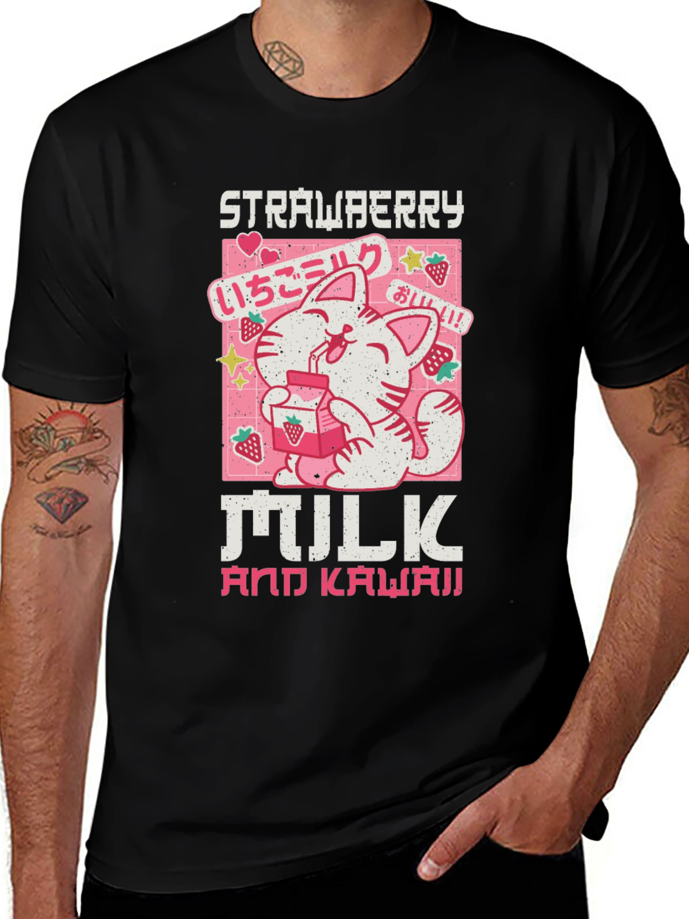 Strawberry Milk and Kawaii Graphic Tee