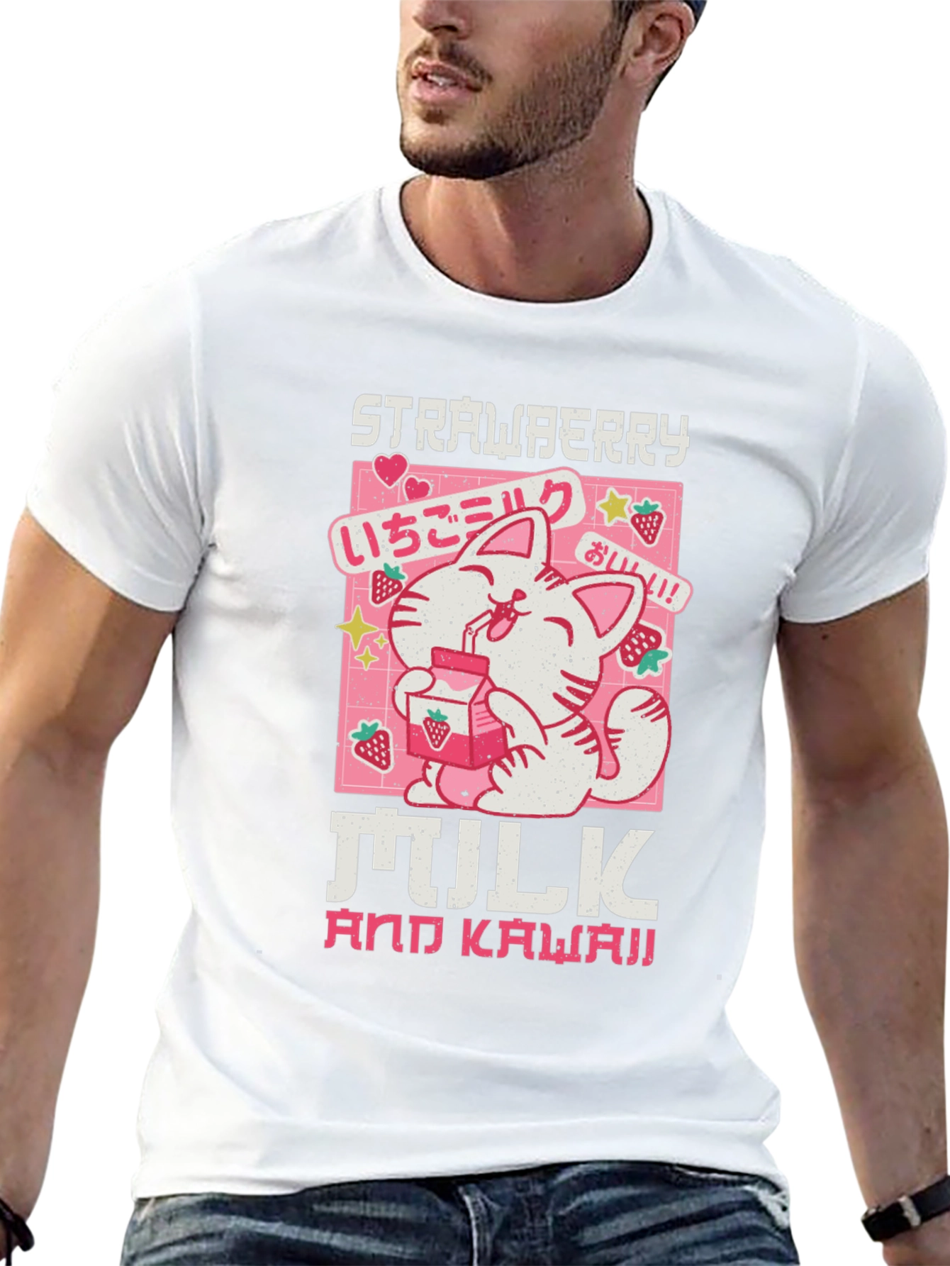 Strawberry Milk and Kawaii Graphic Tee