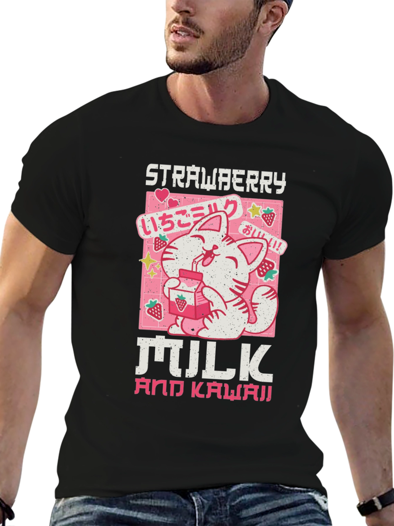 Strawberry Milk and Kawaii Graphic Tee