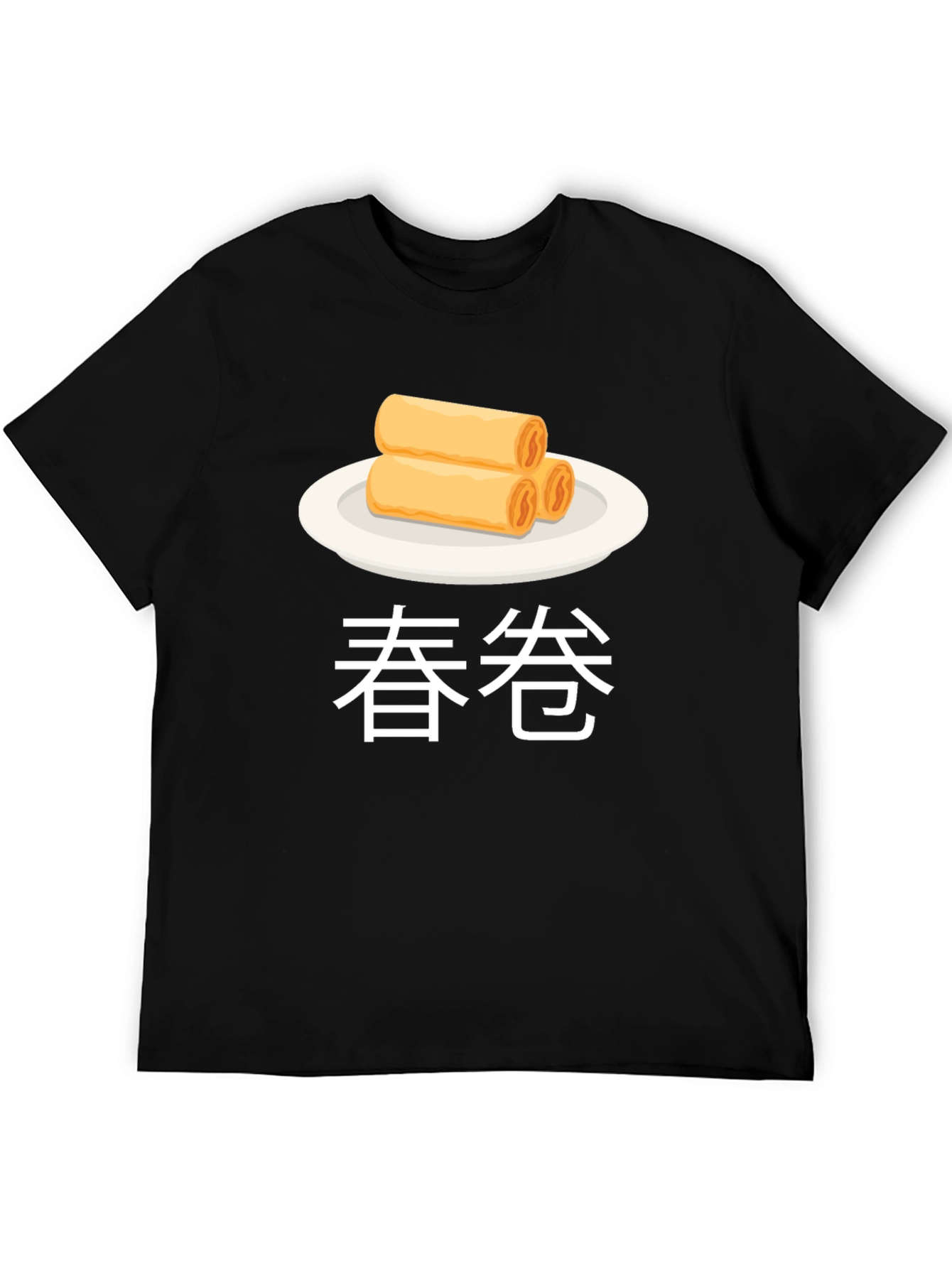 Spring Roll Graphic T-Shirt Asian Food Tee