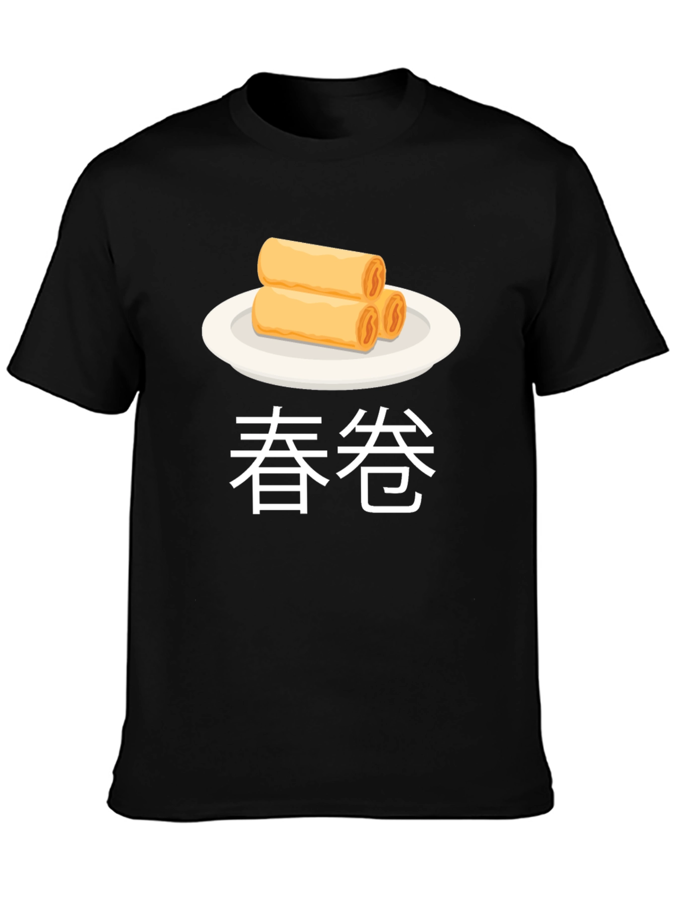 Spring Roll Graphic T-Shirt Asian Food Tee