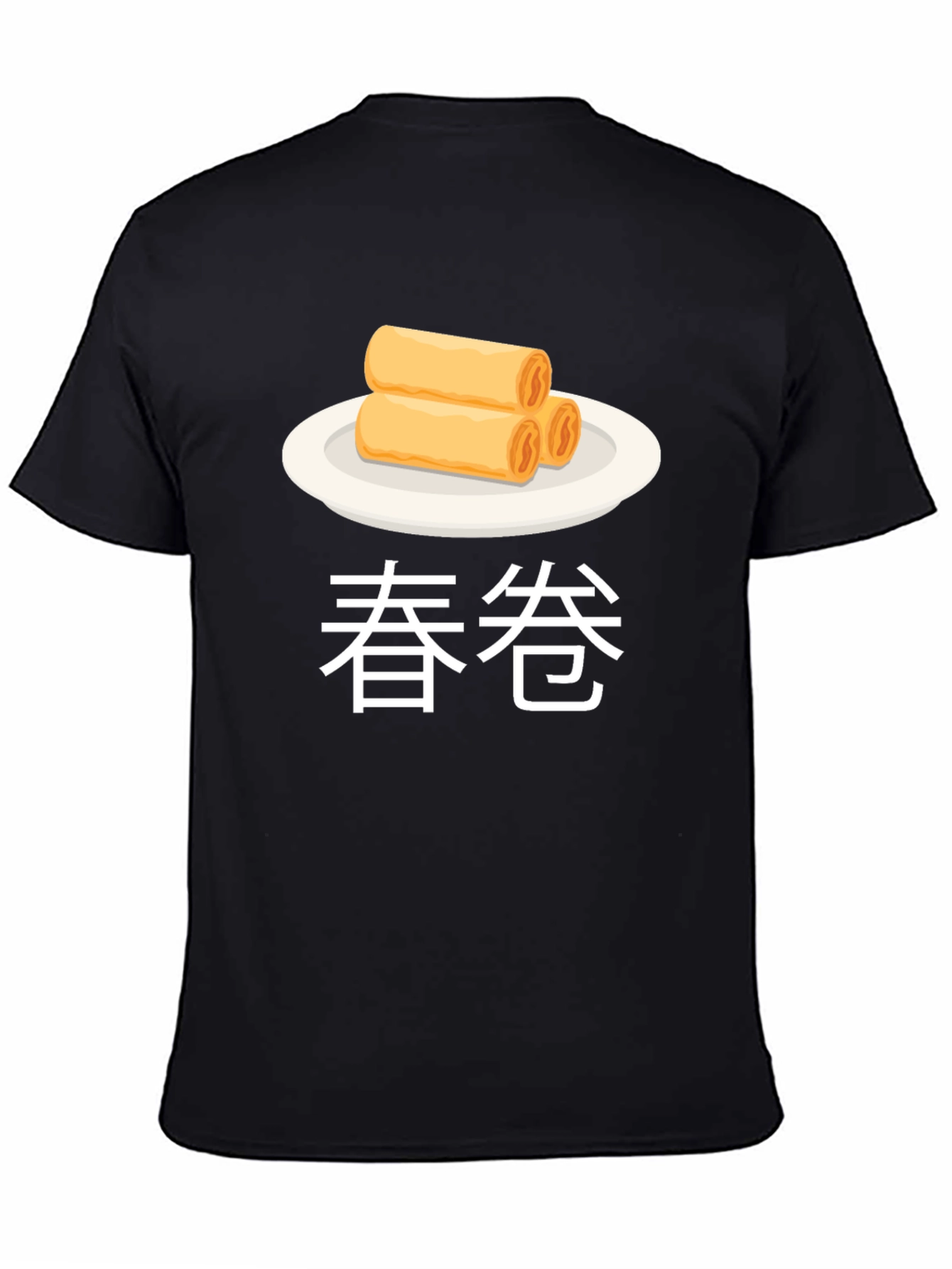 Spring Roll Graphic T-Shirt Asian Food Tee