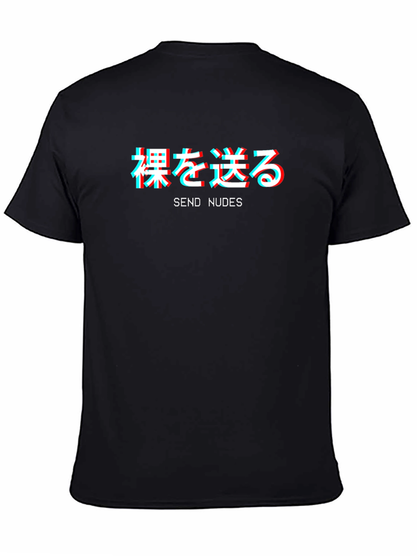 Send Nudes Graphic T-Shirt - Black