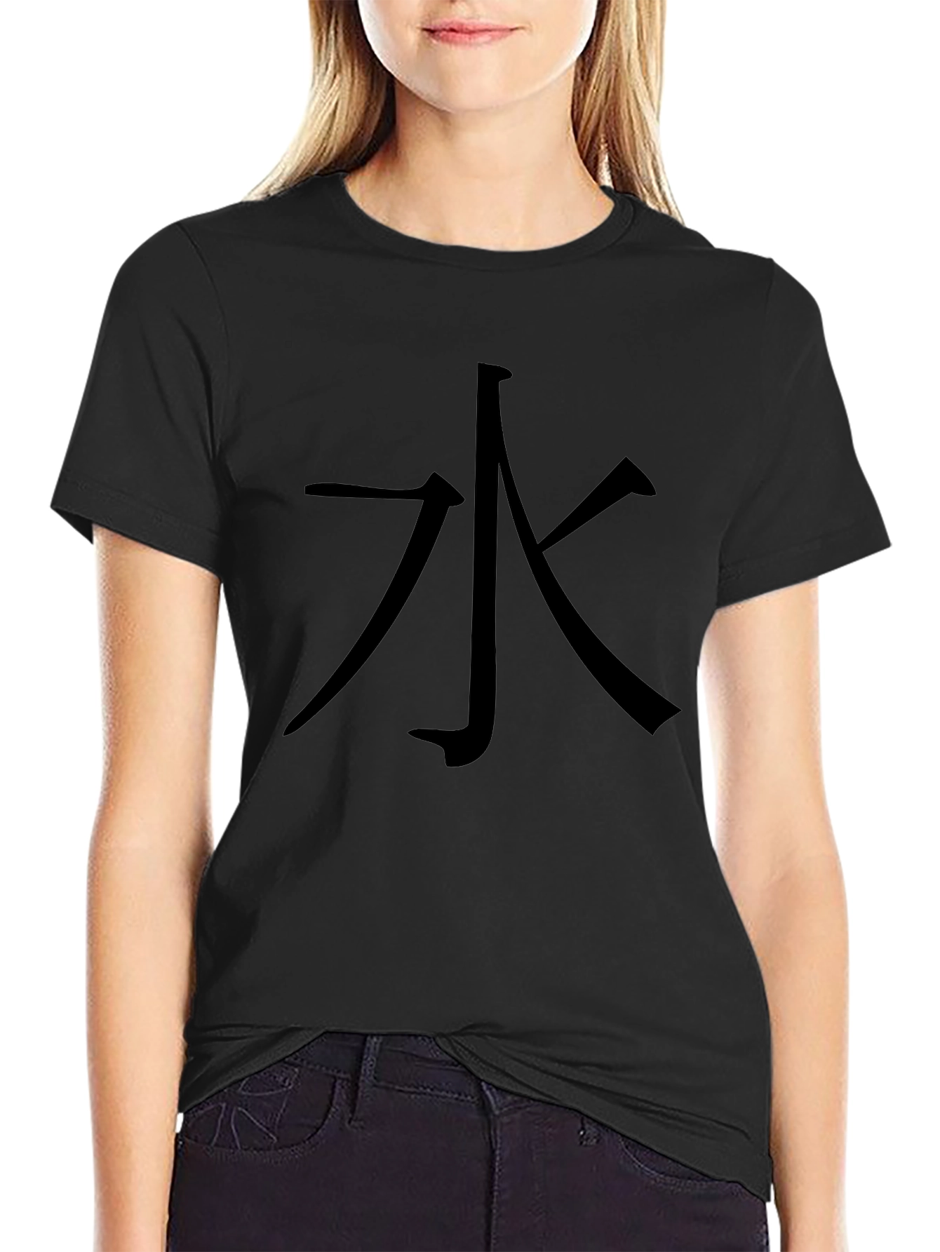 Black Tee with Water Kanji Design