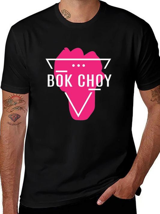 Bok Choy Graphic T-Shirt - Unique Design
