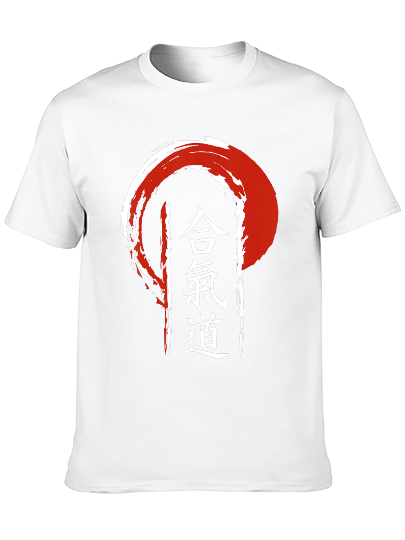 Aikido Kanji T-Shirt - Martial Arts Tee