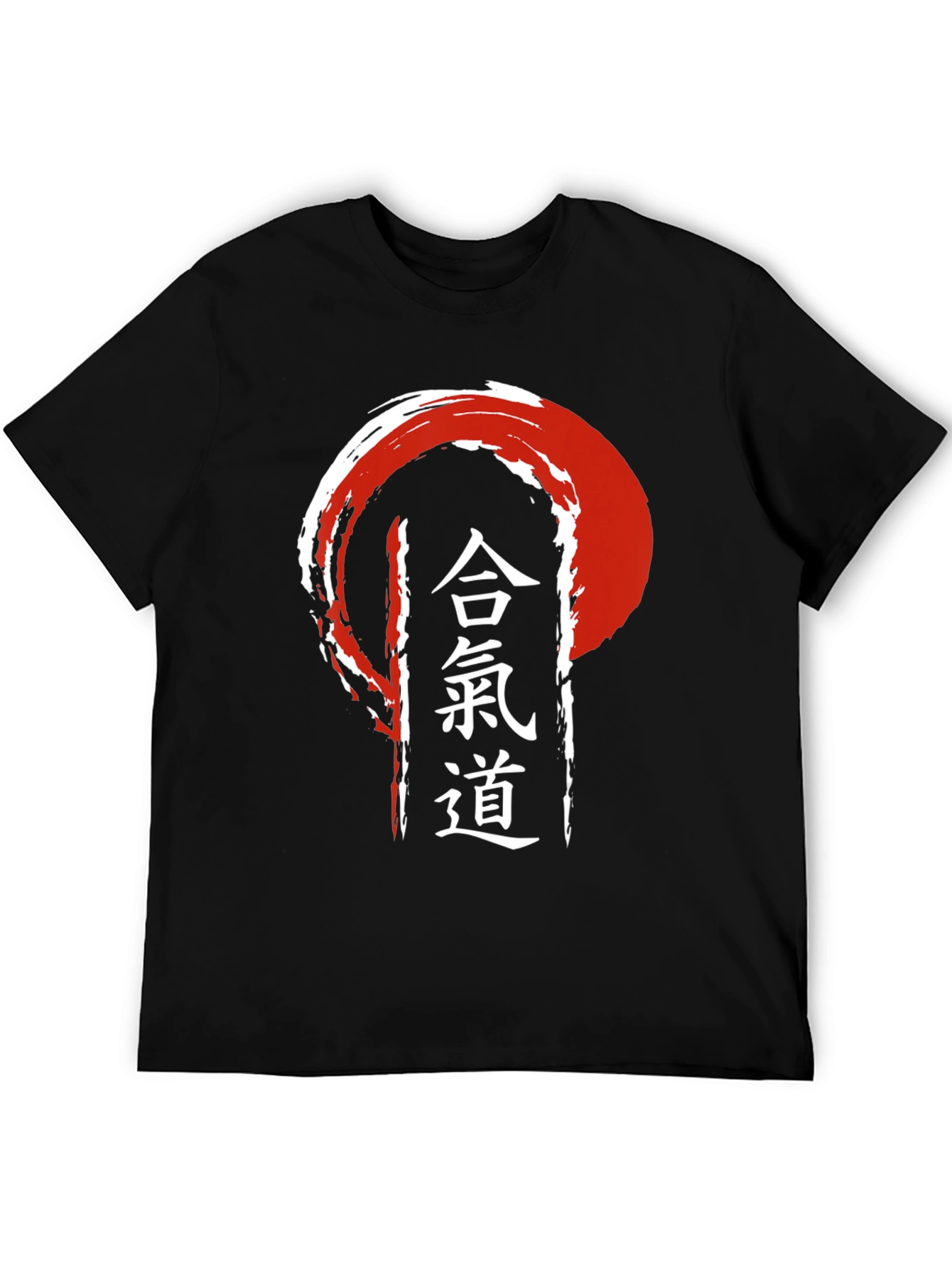 Aikido Kanji T-Shirt - Martial Arts Tee
