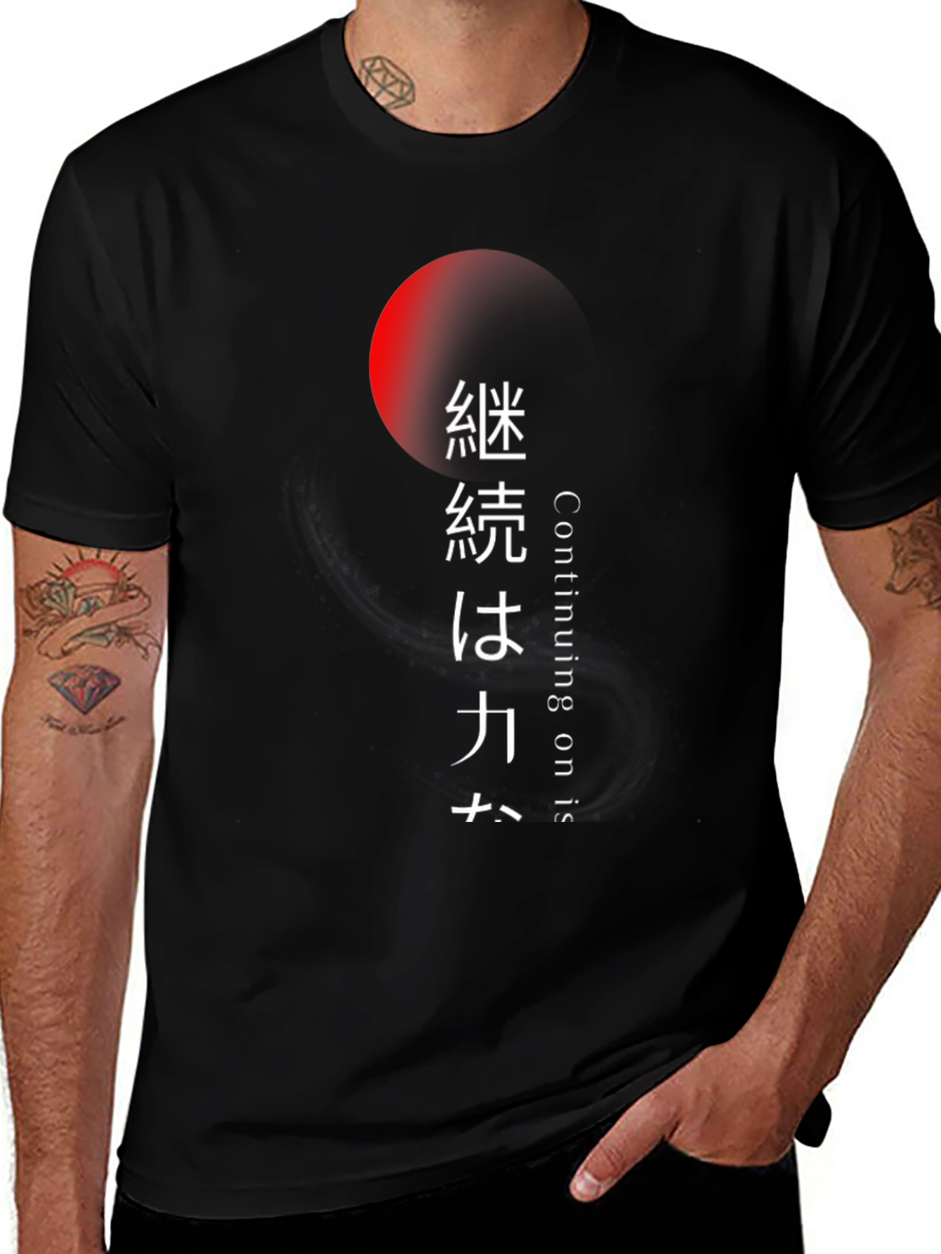 Japanese Style Graphic Tee - Continue On is Power