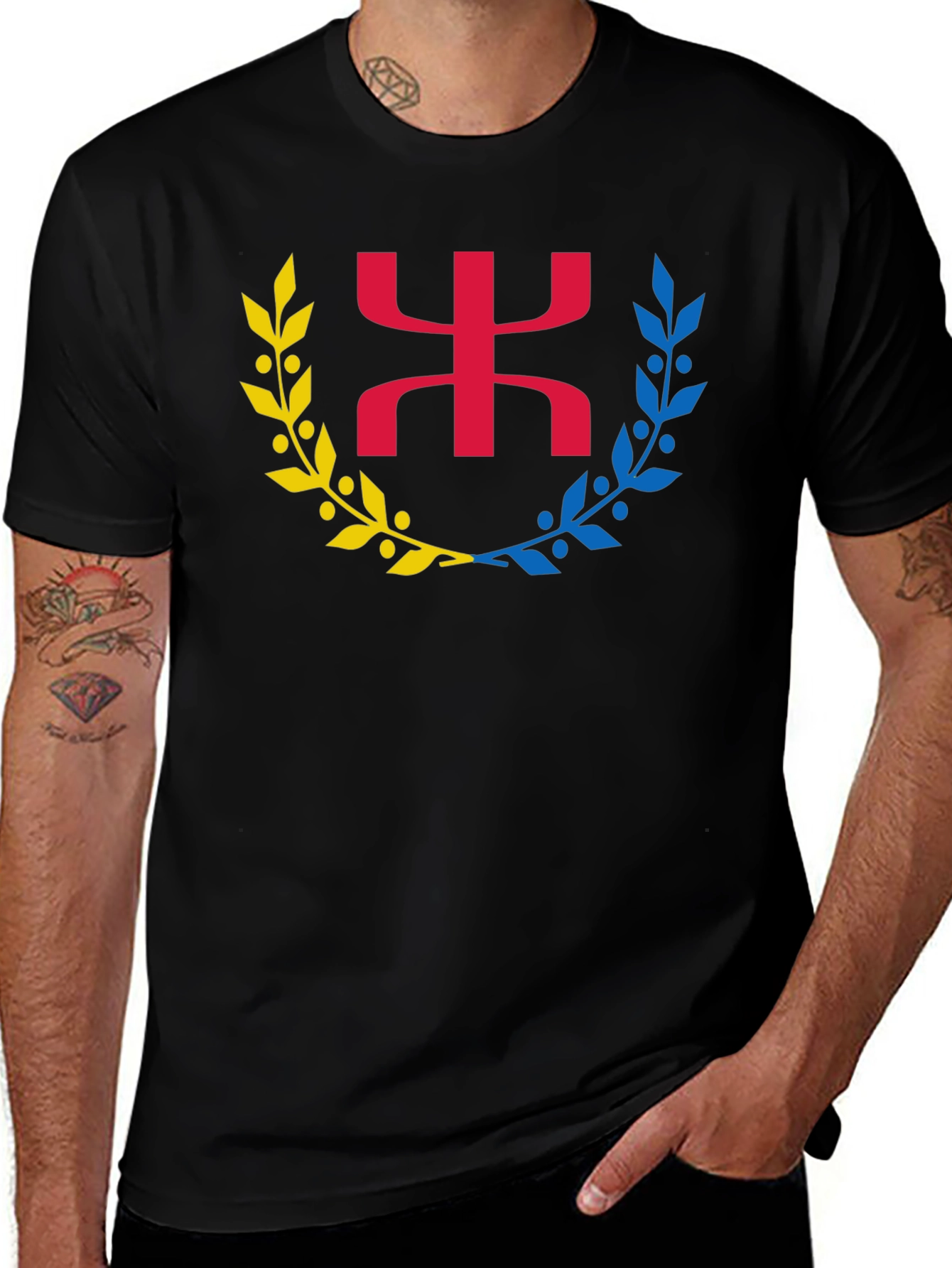 Berber Symbol Black T-Shirt