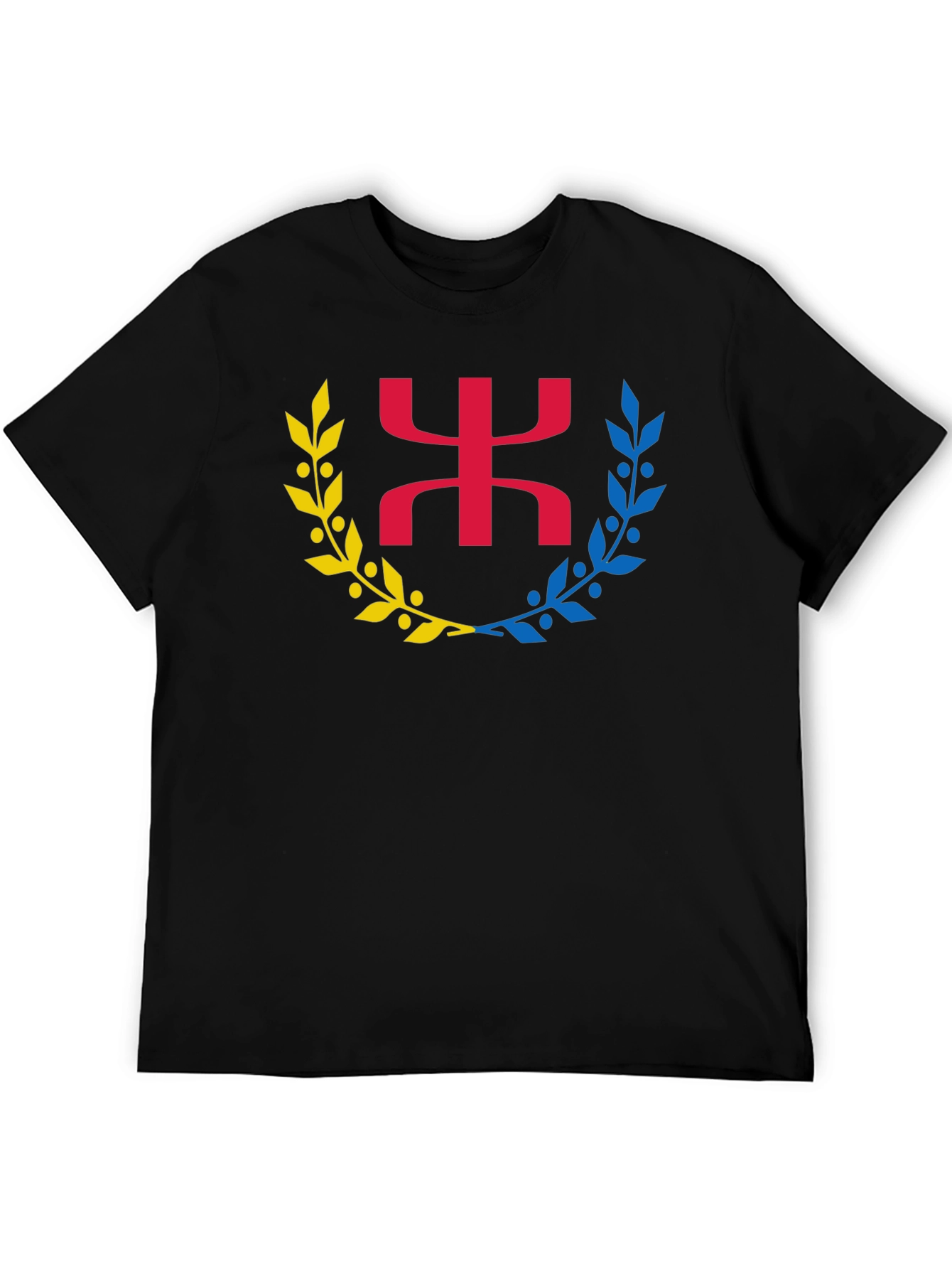 Berber Symbol Black T-Shirt