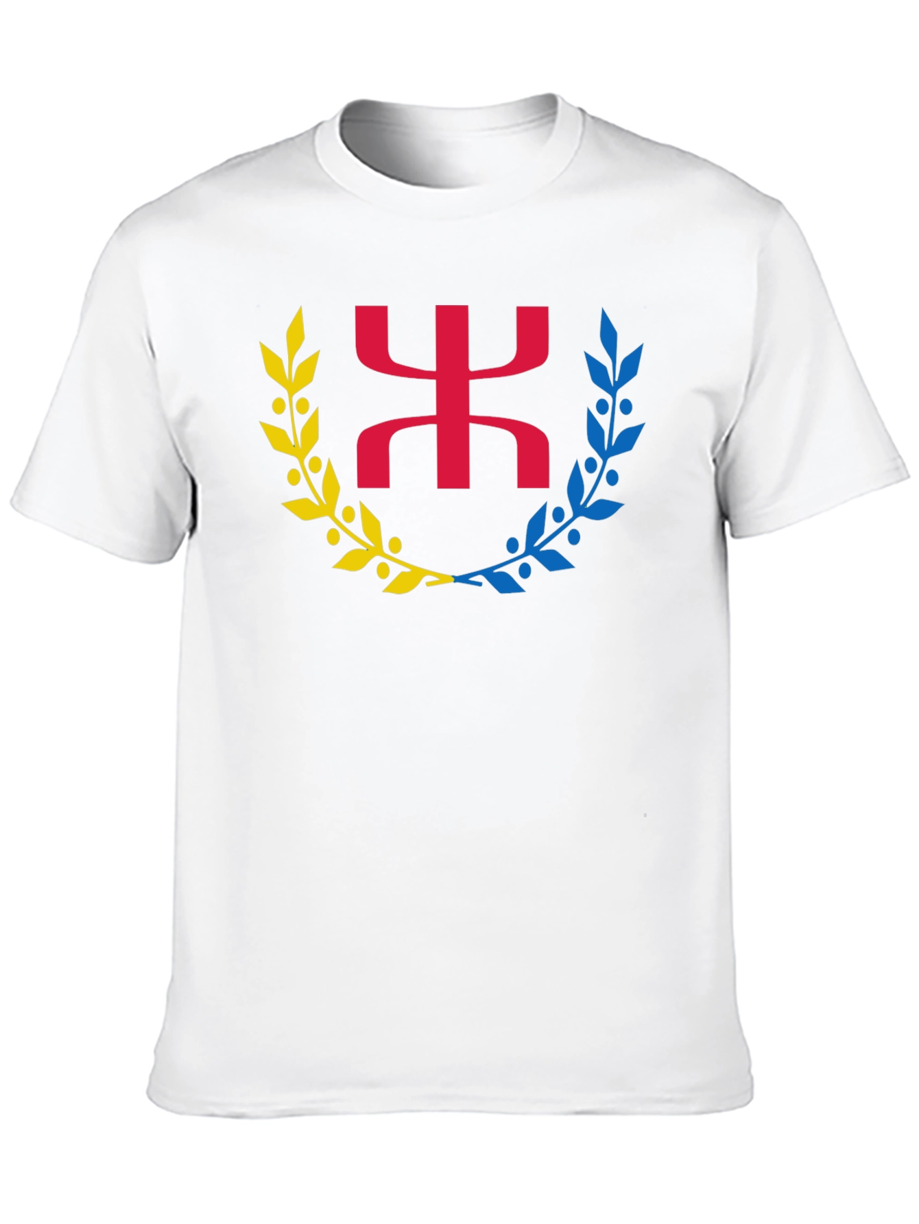 Berber Symbol Black T-Shirt