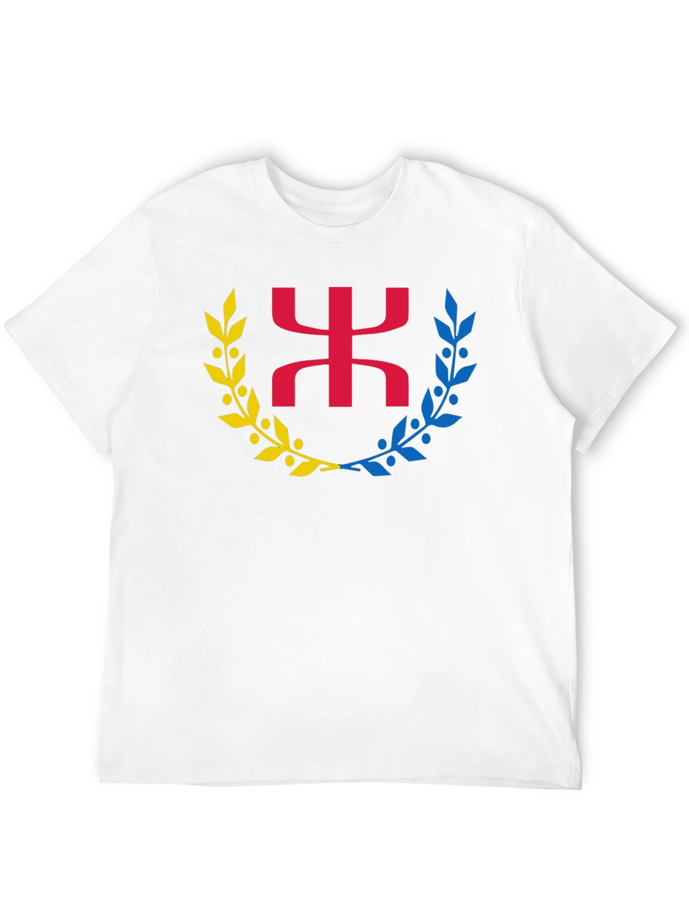 Berber Symbol Black T-Shirt