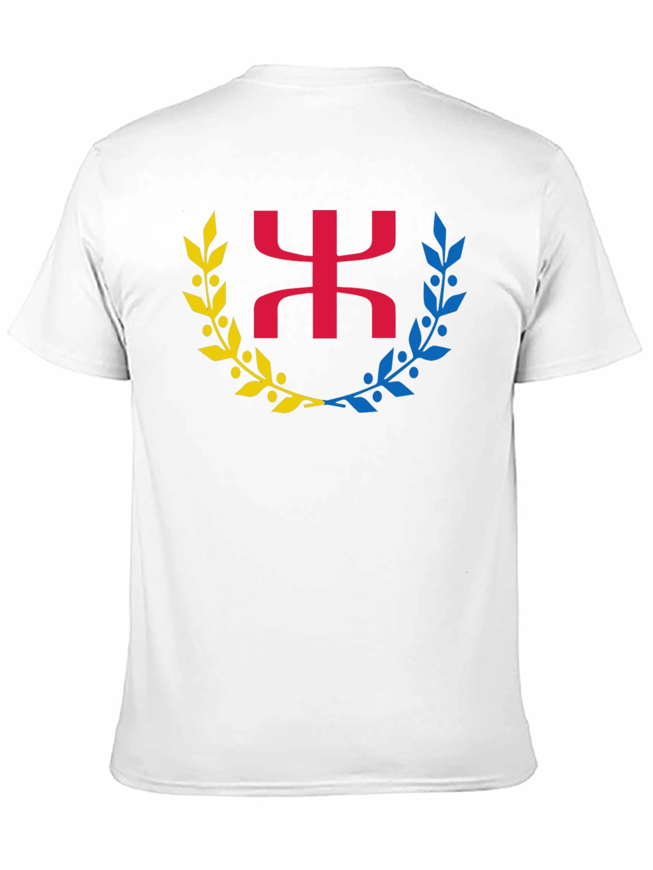 Berber Symbol Black T-Shirt