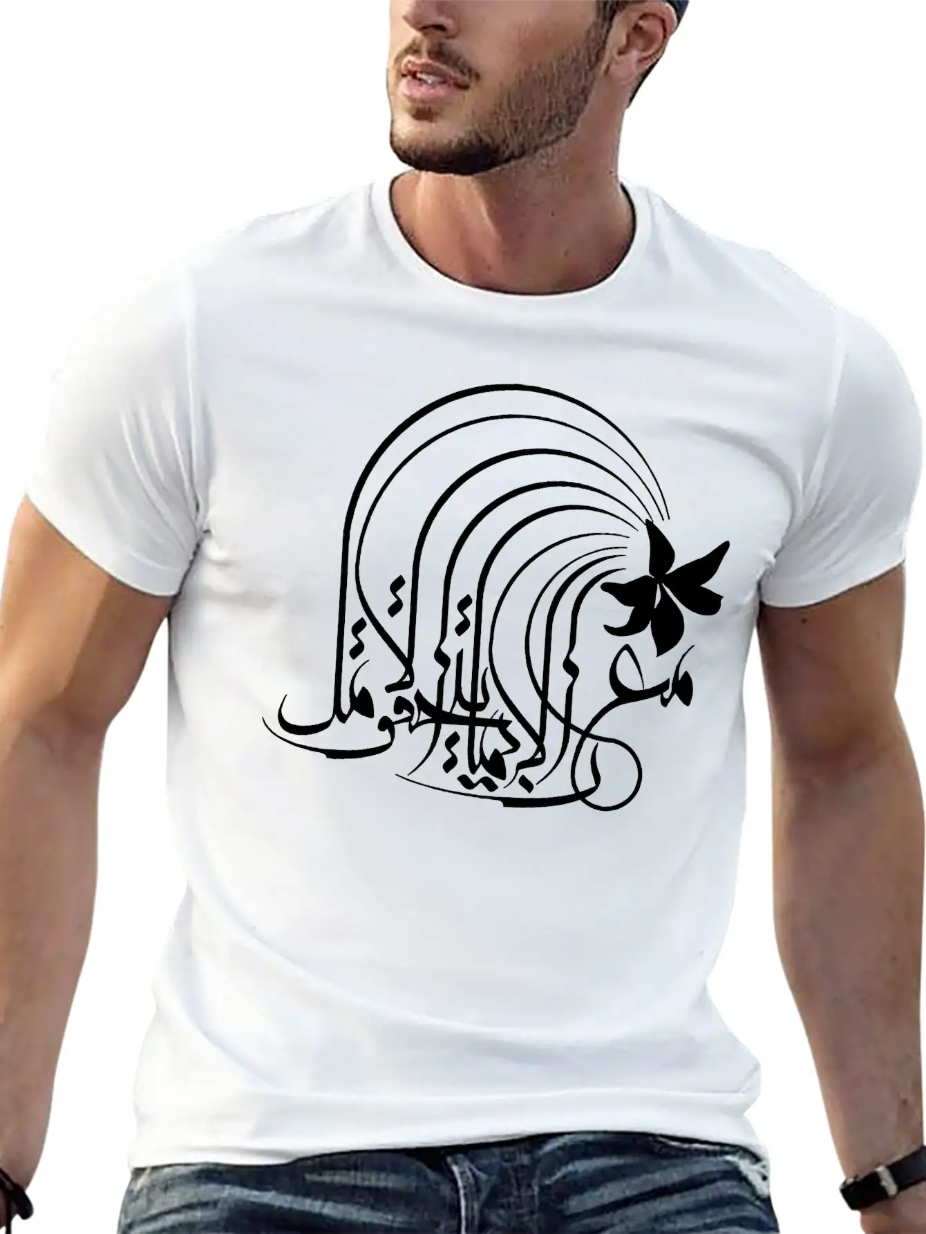 With Faith Comes Hope Unisex Casual T-Shirt – Clean Design For Daily Comfort