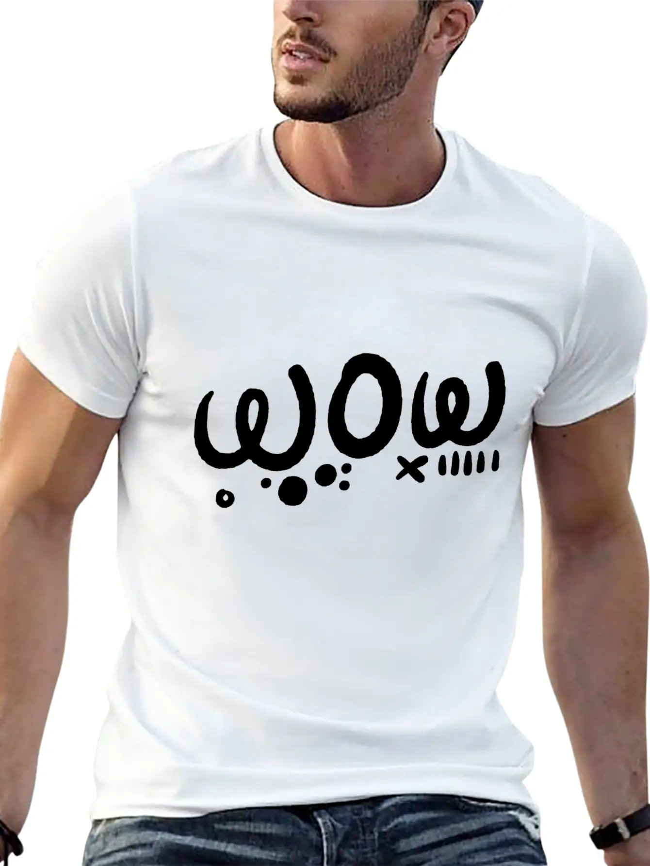 Wow Typography Style Quote Unisex Casual T-Shirt – Clean Design For Daily Comfort