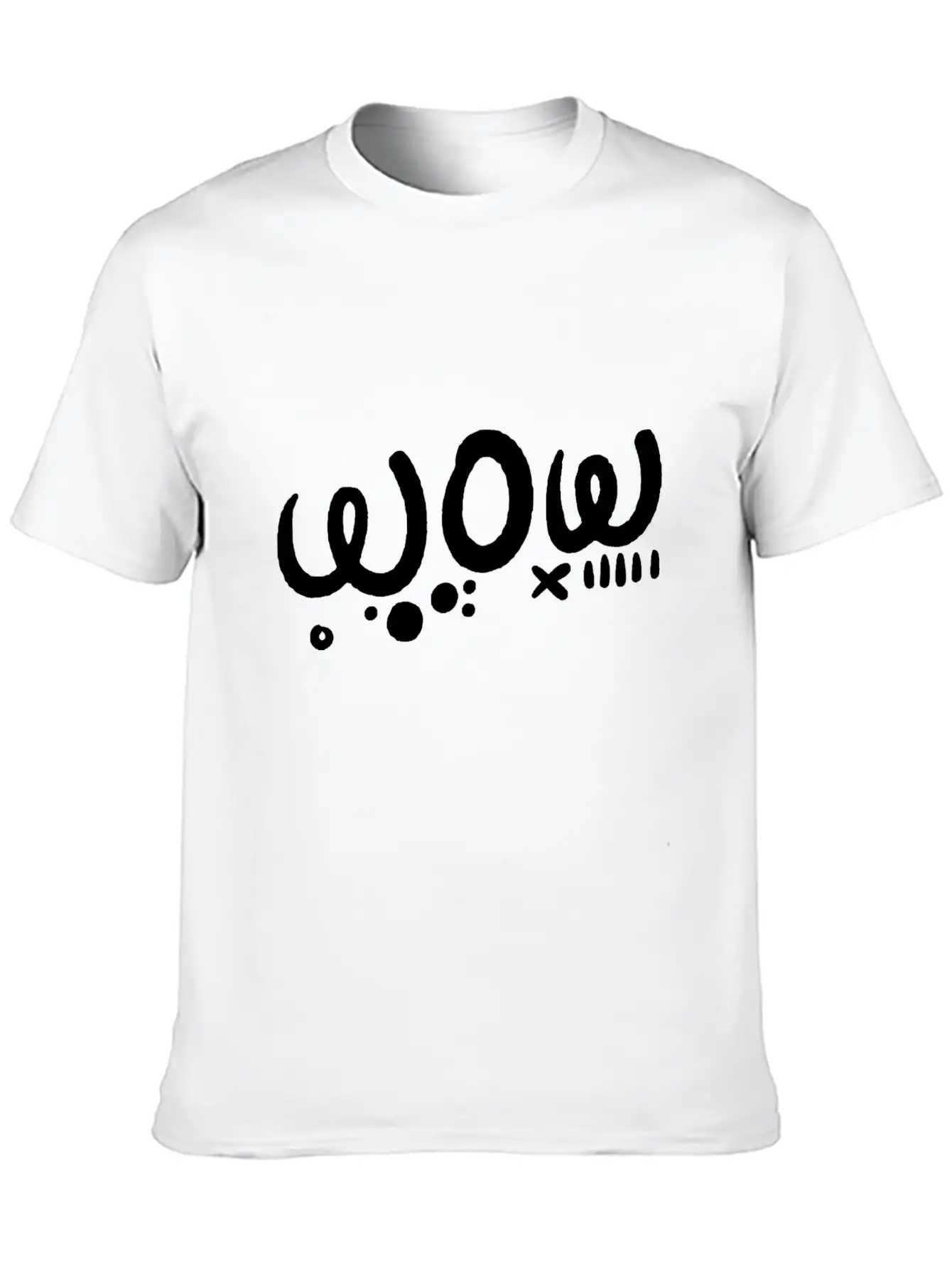Wow Typography Style Quote Unisex Casual T-Shirt – Clean Design For Daily Comfort