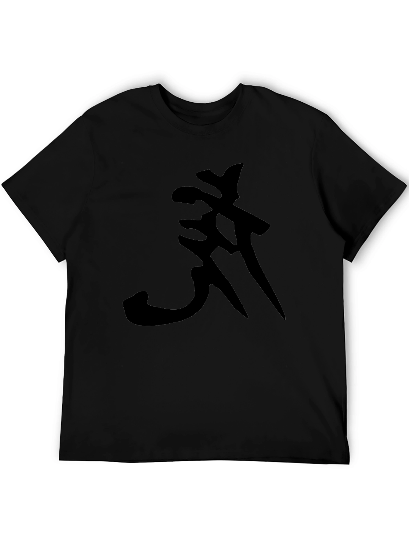 Black T-Shirt with Abstract Symbol