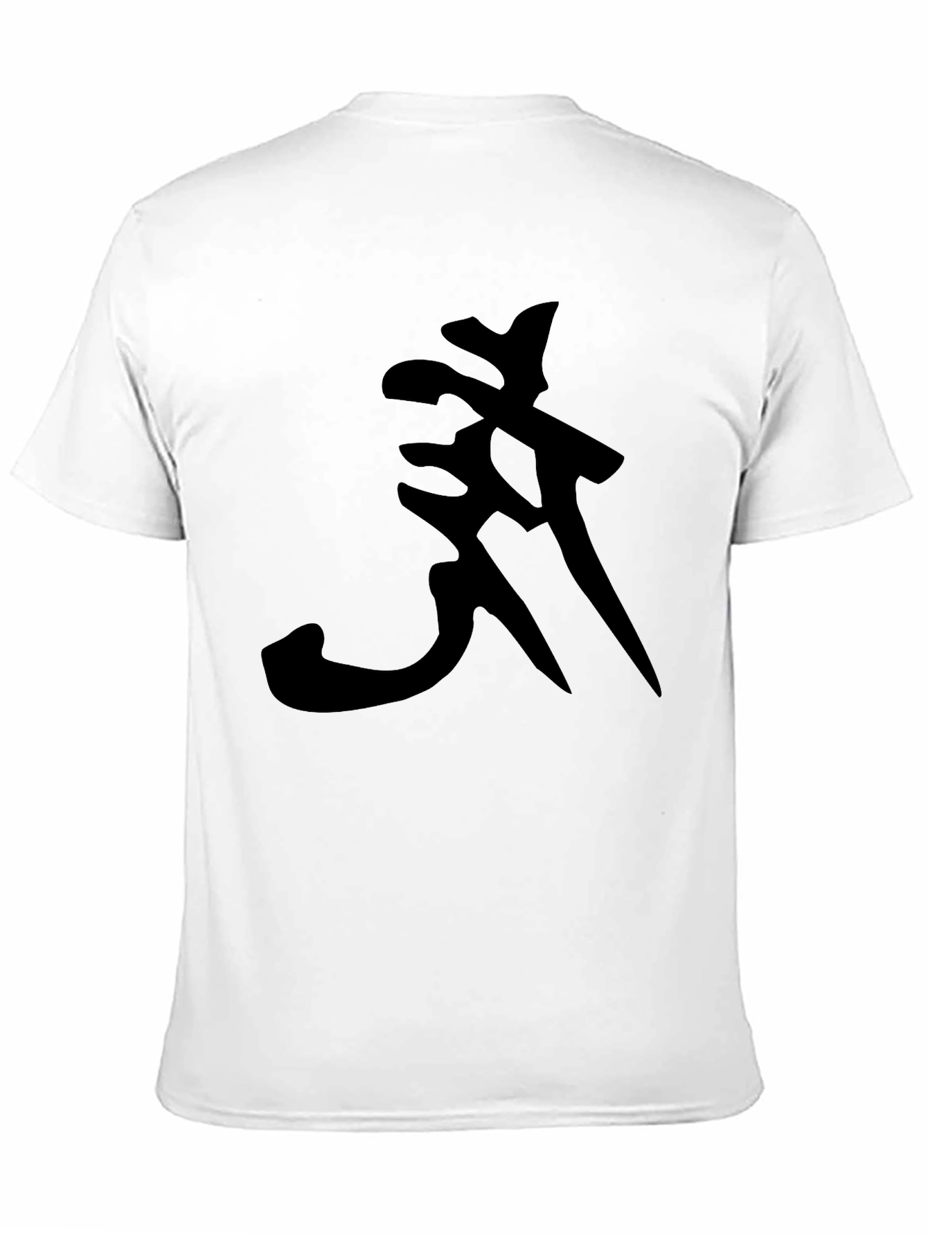 Black T-Shirt with Abstract Symbol