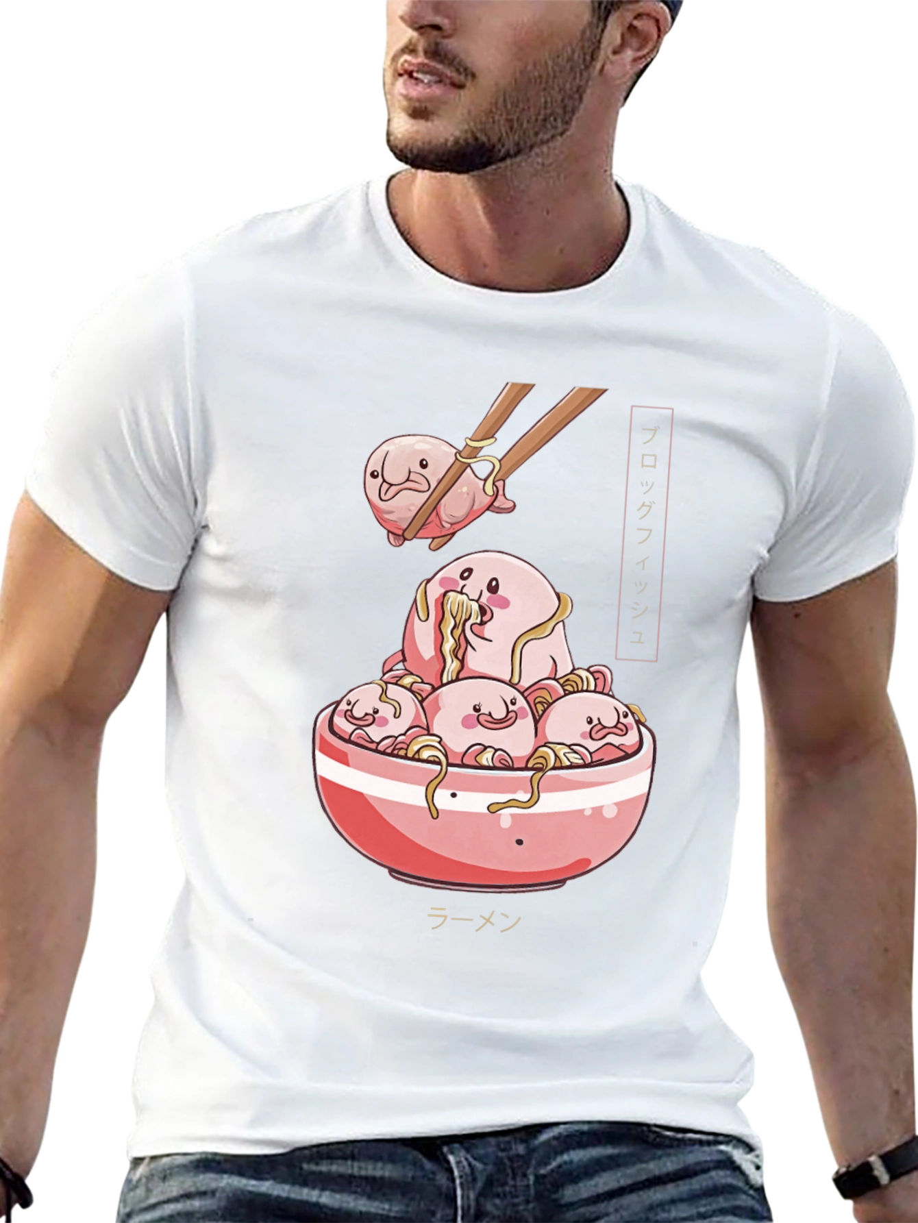 Blobfish Ramen Graphic T-Shirt - Unisex