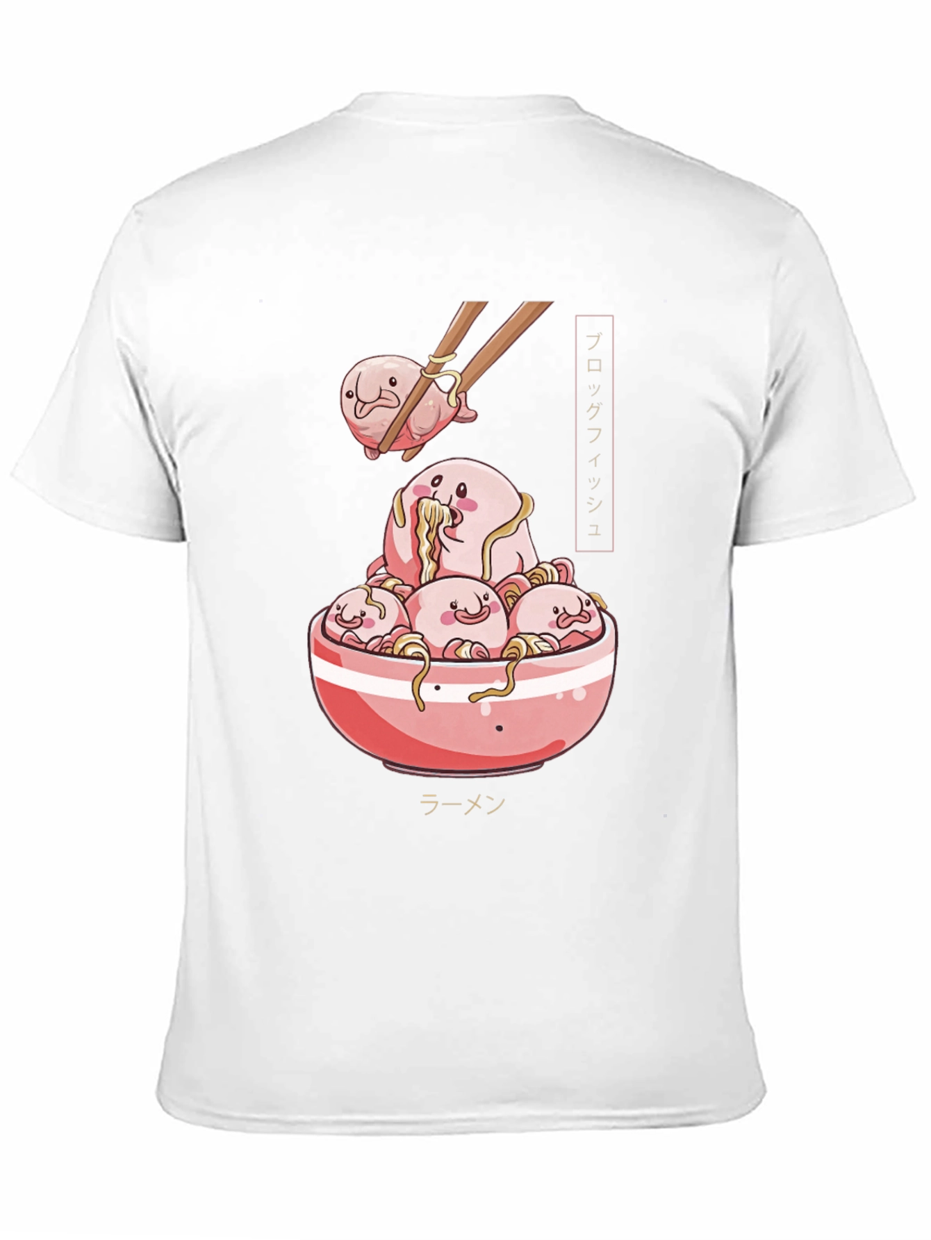 Blobfish Ramen Graphic T-Shirt - Unisex