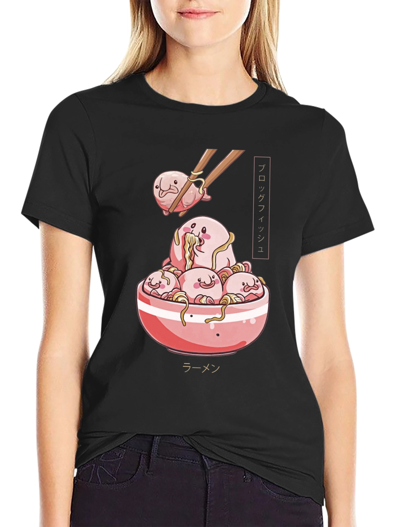 Blobfish Ramen Graphic T-Shirt - Unisex