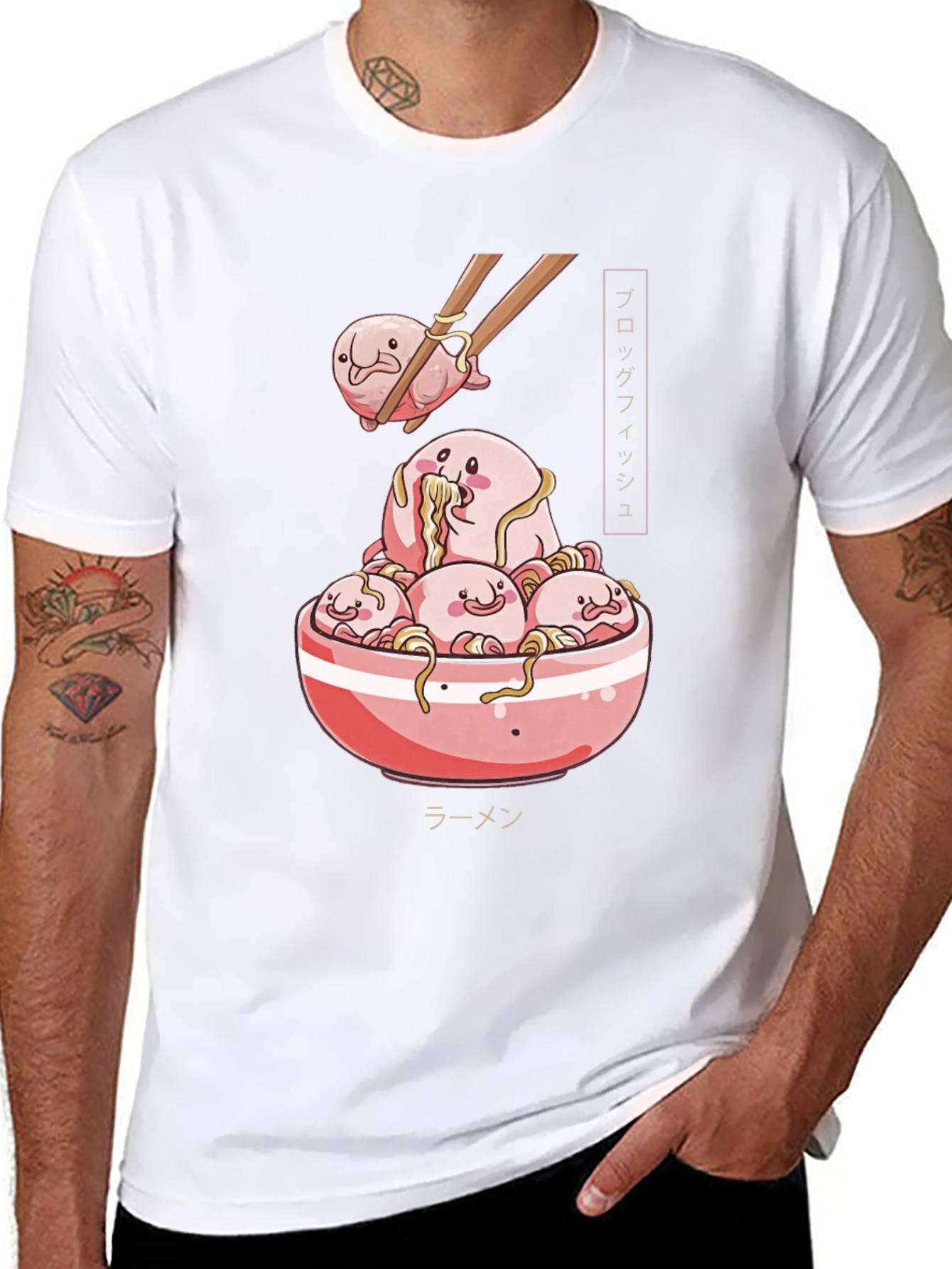 Blobfish Ramen Graphic T-Shirt - Unisex