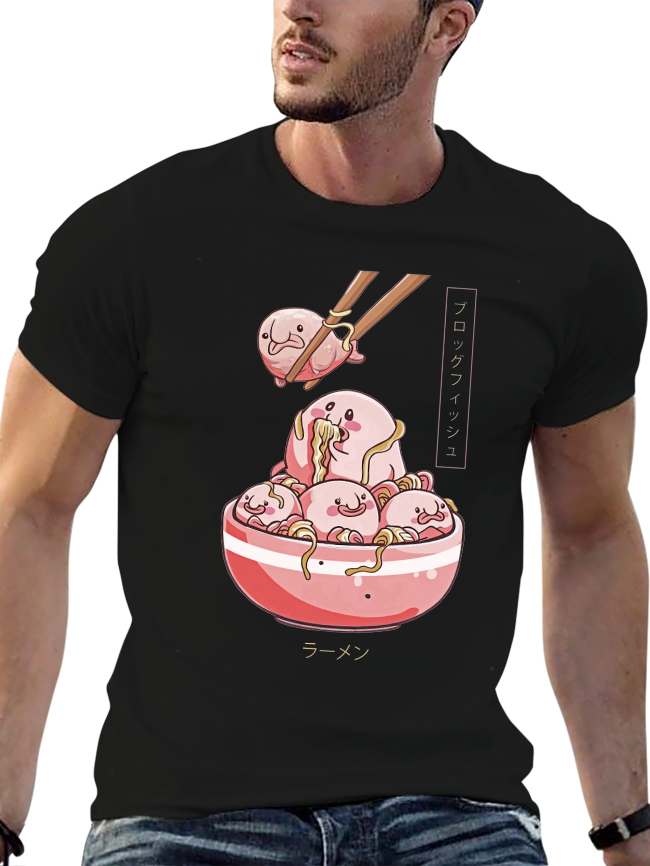 Blobfish Ramen Graphic T-Shirt - Unisex