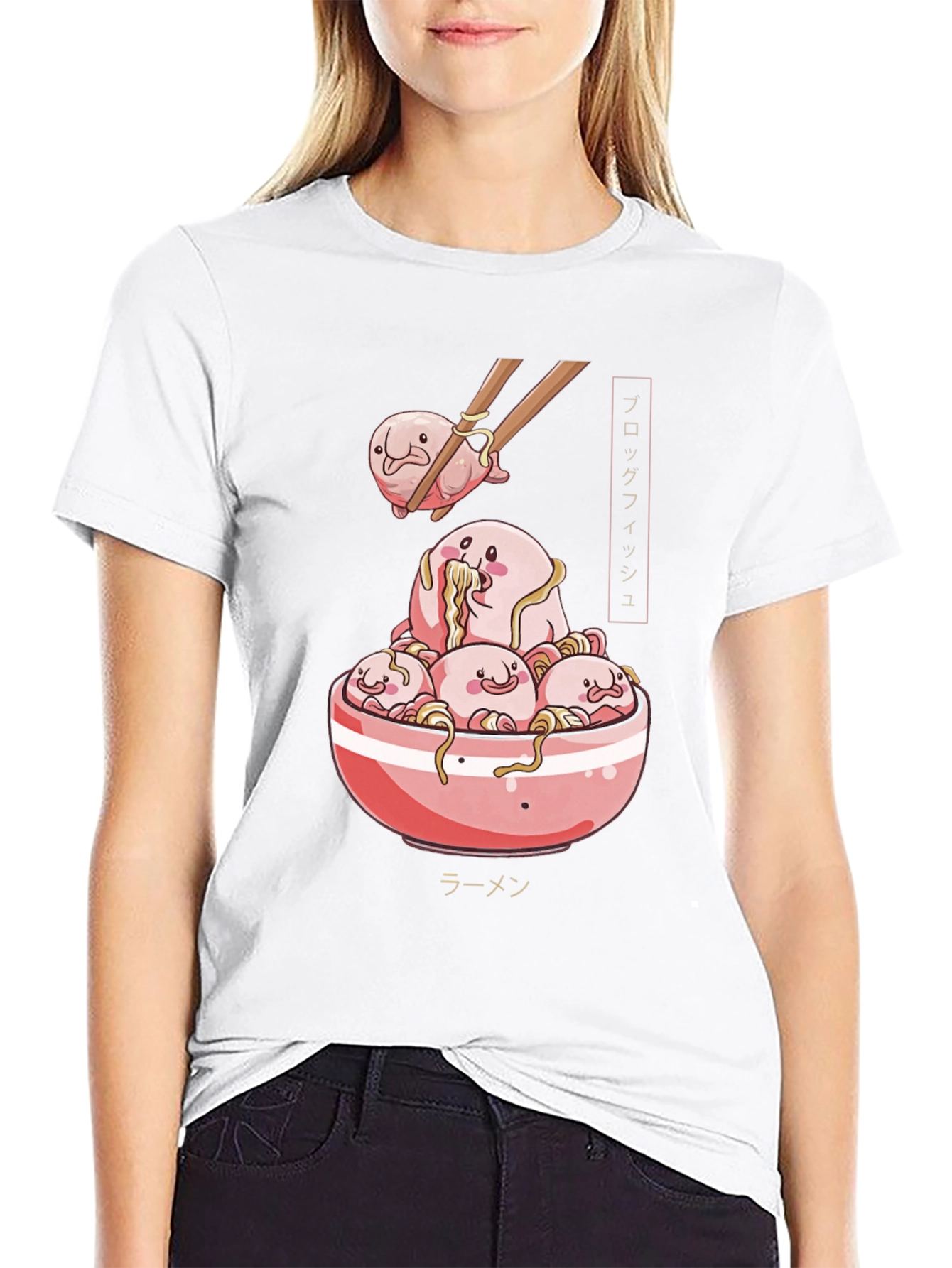Blobfish Ramen Graphic T-Shirt - Unisex