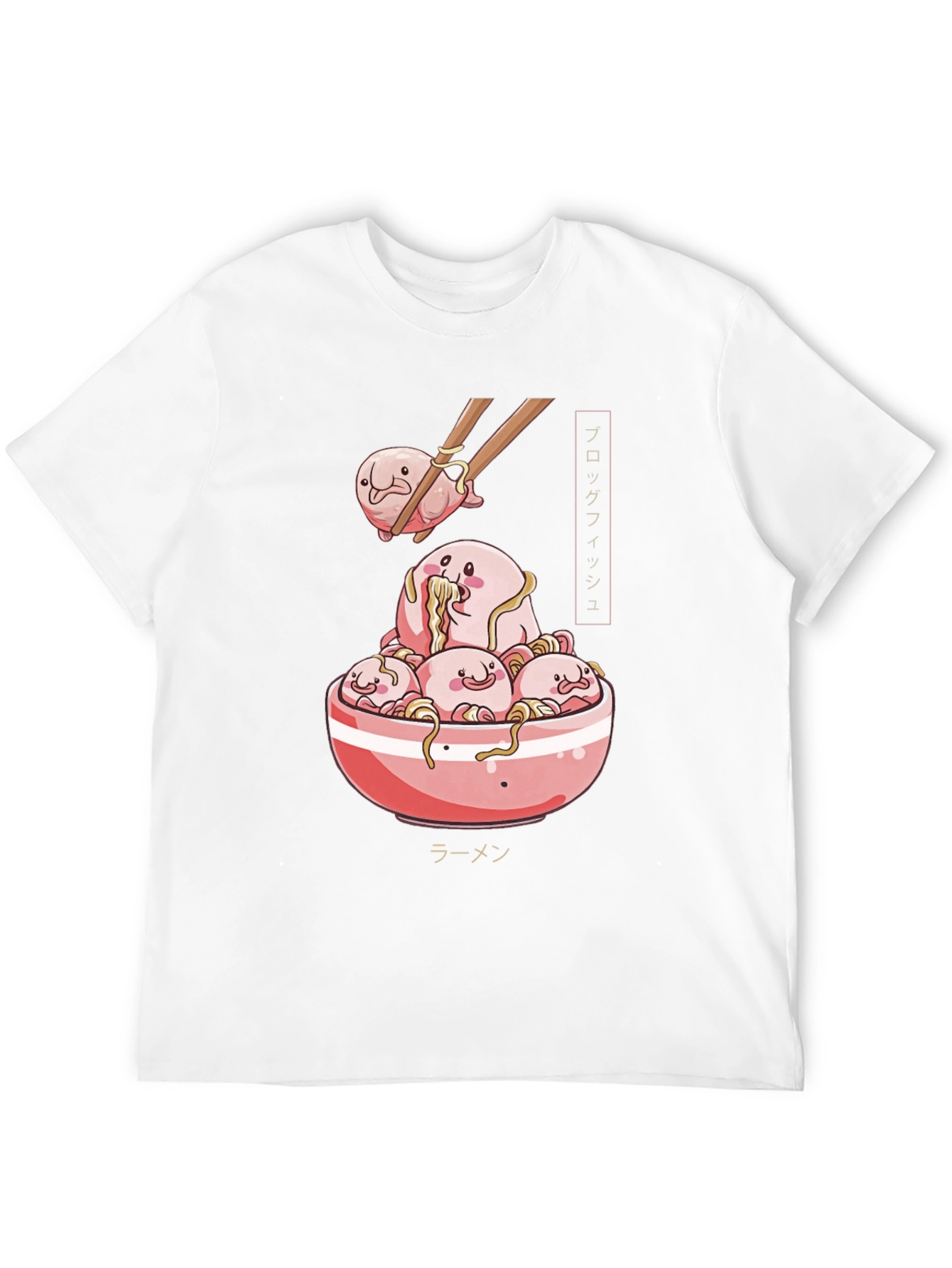 Blobfish Ramen Graphic T-Shirt - Unisex
