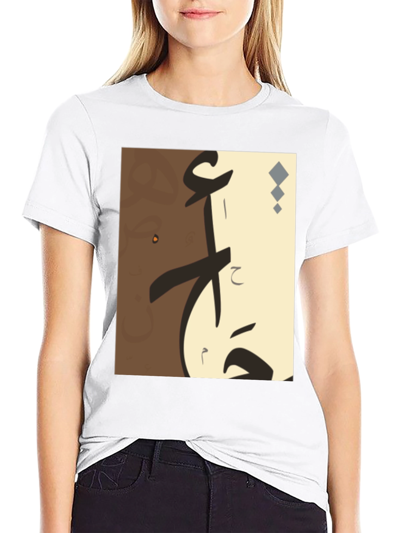 Abstract Art Graphic Tee - Modern Design T-Shirt