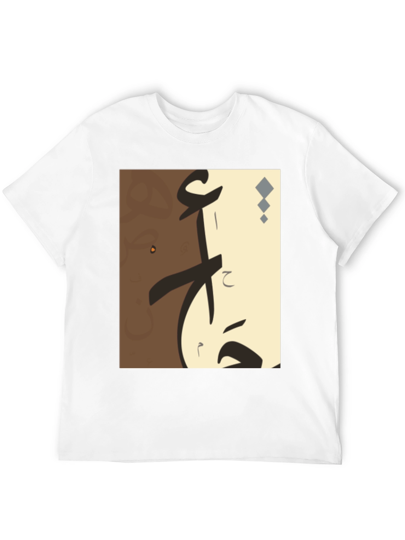 Abstract Art Graphic Tee - Modern Design T-Shirt