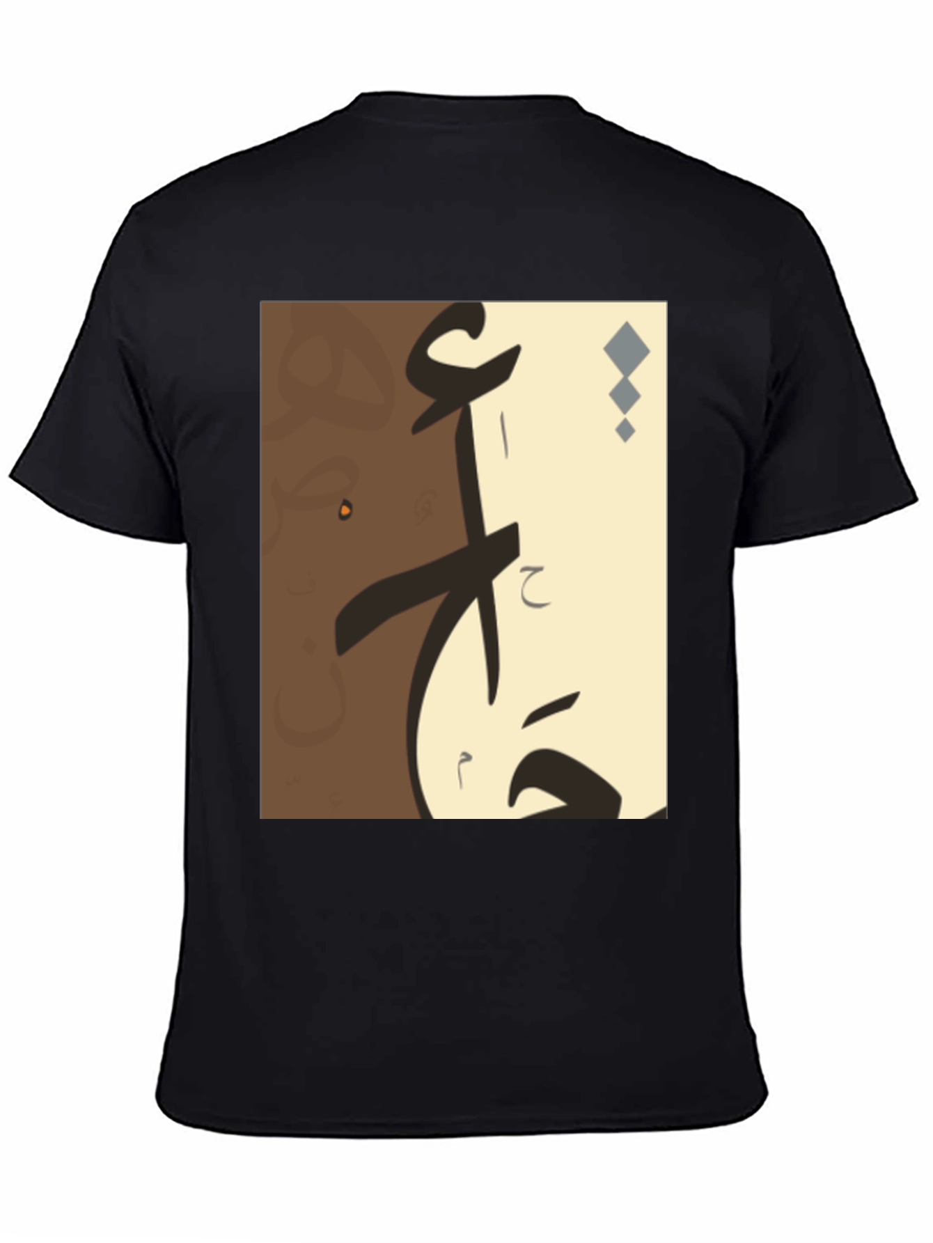 Abstract Art Graphic Tee - Modern Design T-Shirt