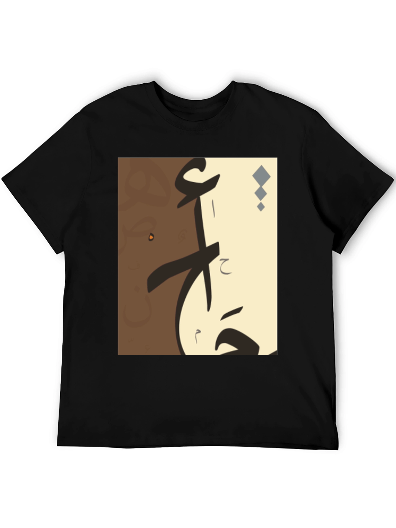 Abstract Art Graphic Tee - Modern Design T-Shirt