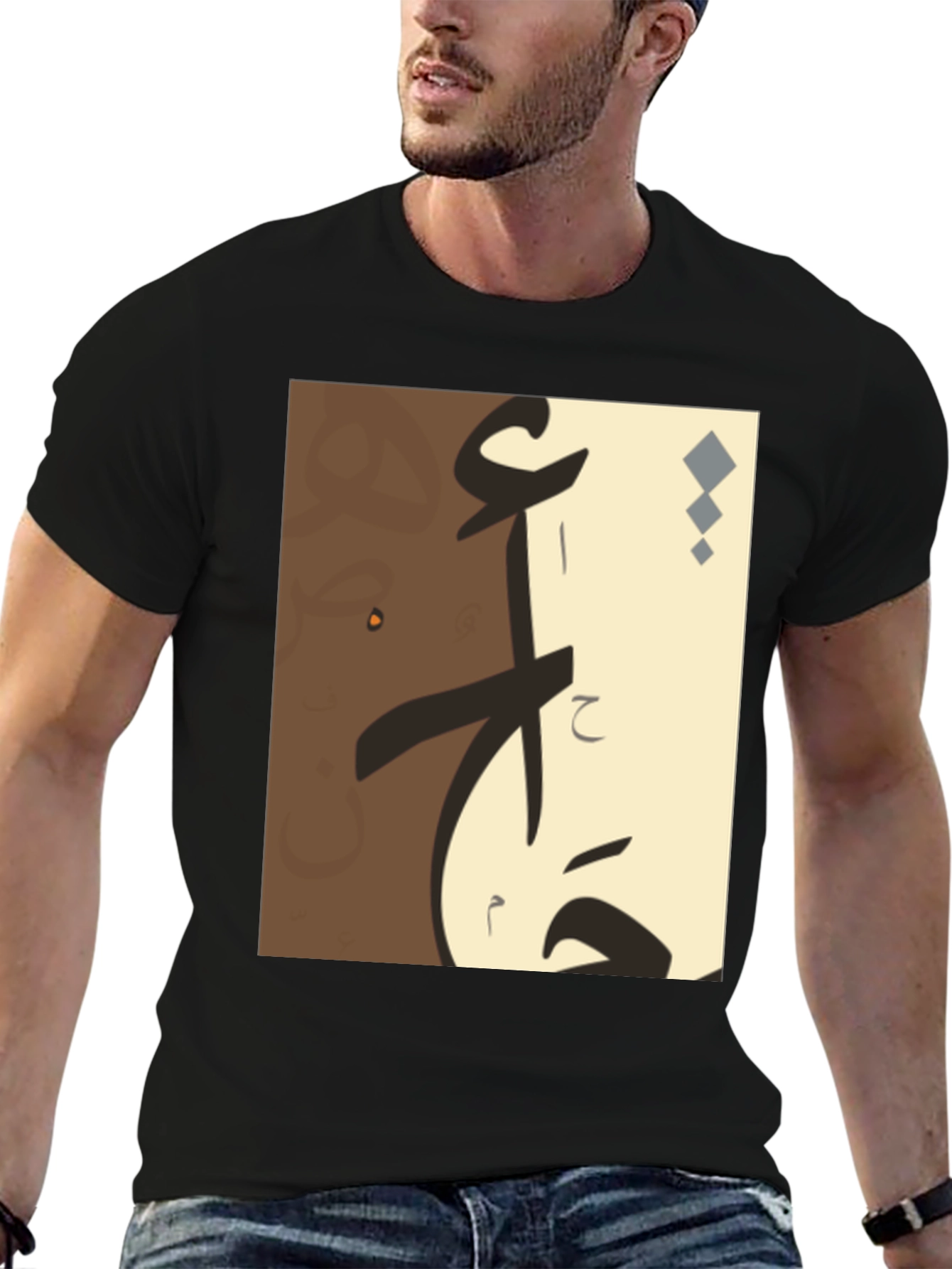 Abstract Art Graphic Tee - Modern Design T-Shirt