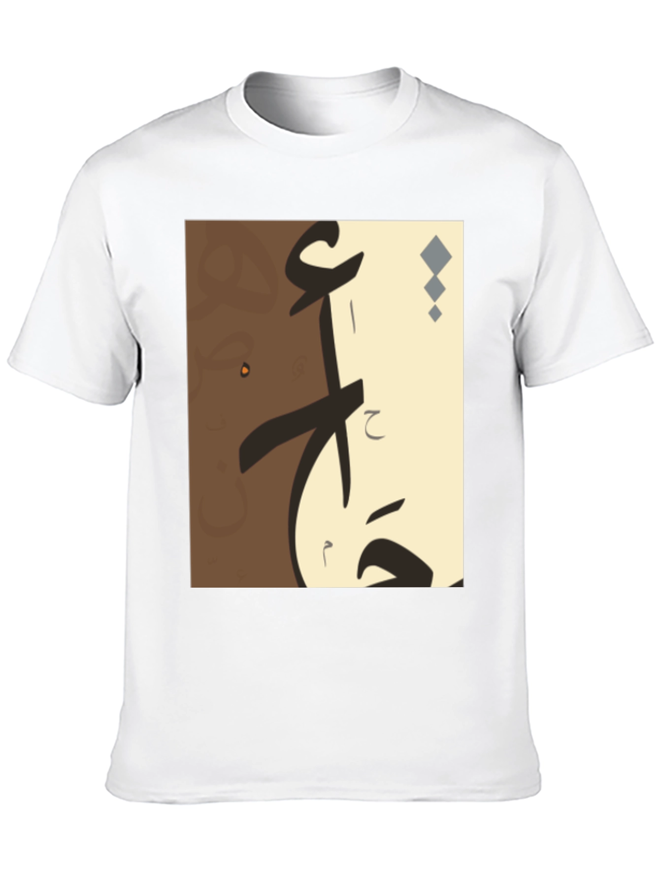 Abstract Art Graphic Tee - Modern Design T-Shirt