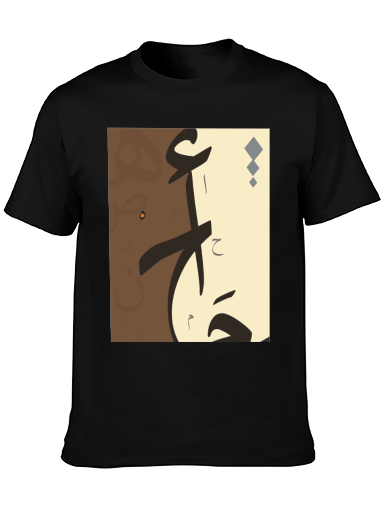 Abstract Art Graphic Tee - Modern Design T-Shirt